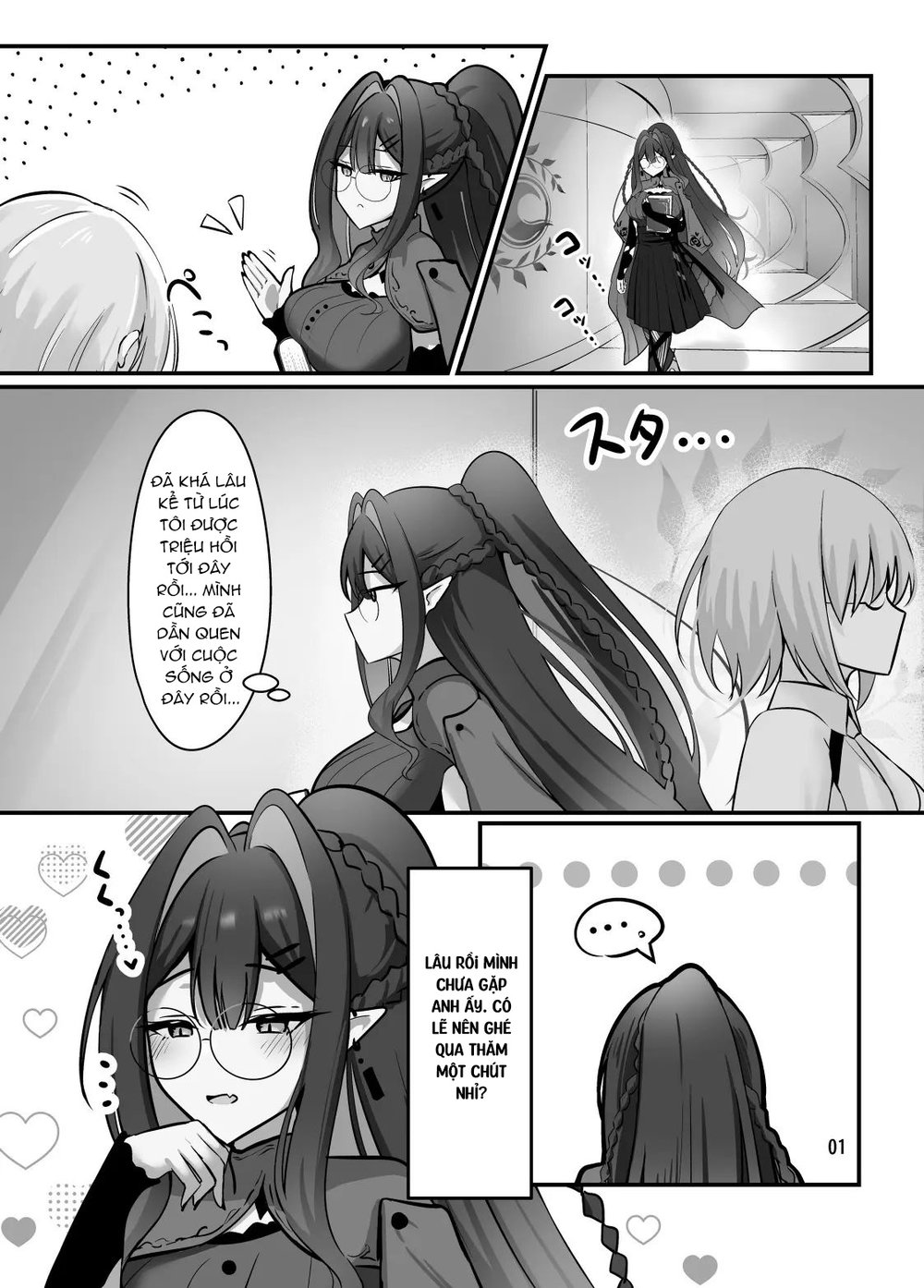 Fairy Kiss Tastes Like Summer - Chap 1 - 3