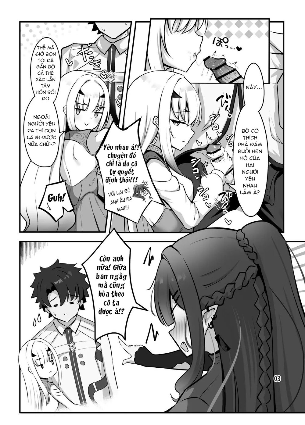 Fairy Kiss Tastes Like Summer - Chap 1 - 5