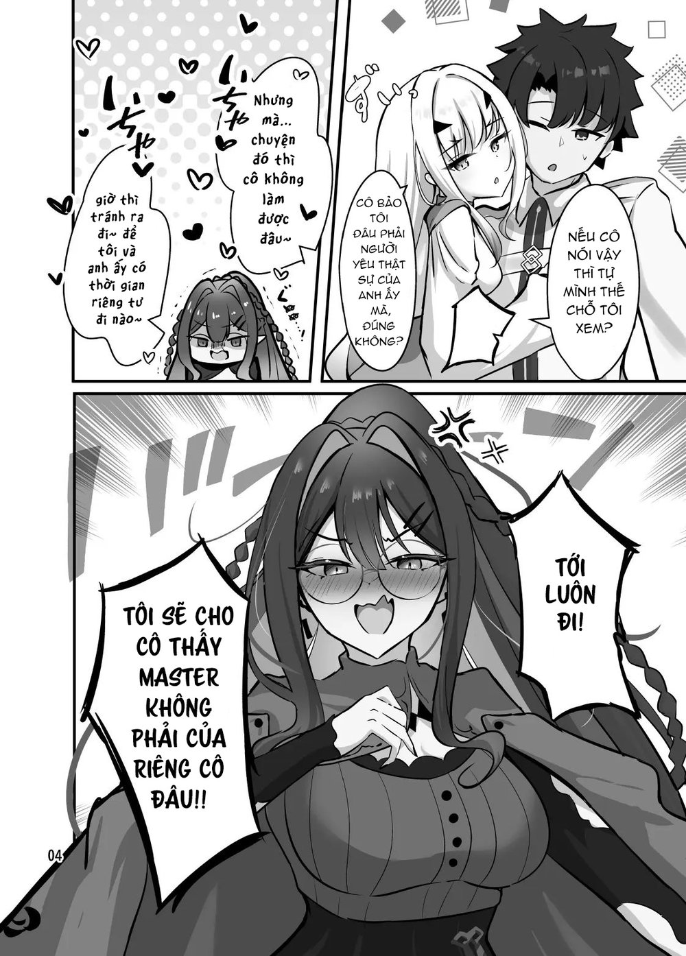 Fairy Kiss Tastes Like Summer - Chap 1 - 6