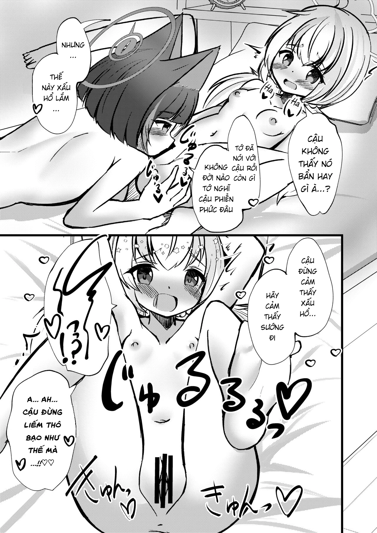 KazuRei - Chap 1 - 18