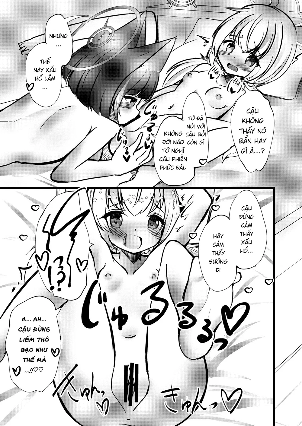 KazuRei - Chap 1 - 18