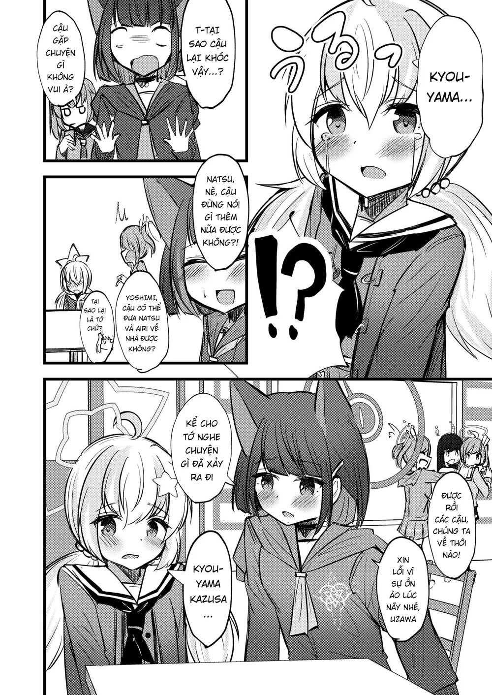 KazuRei - Chap 1 - 3