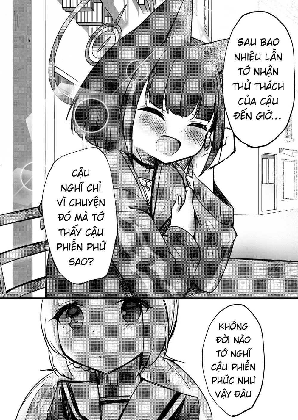 KazuRei - Chap 1 - 7