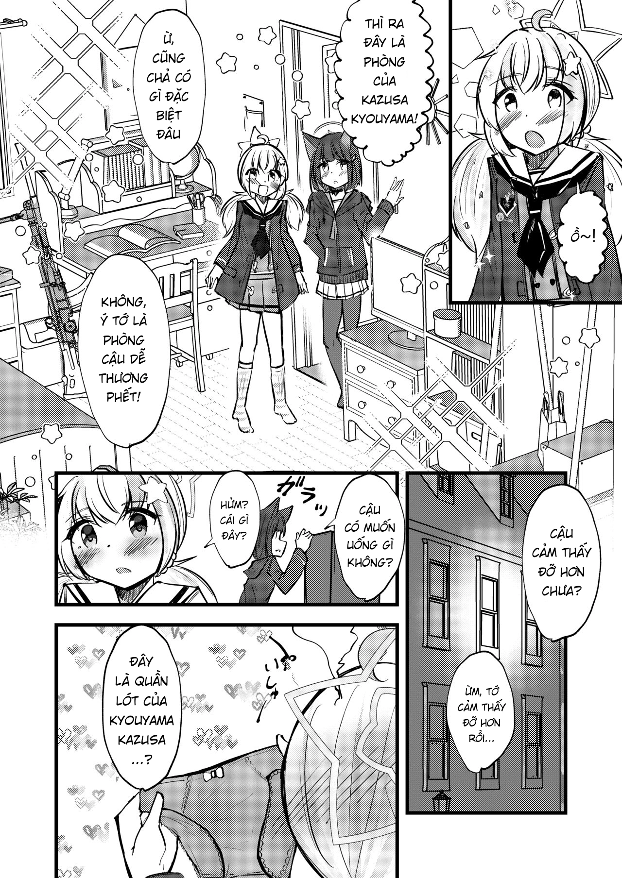 KazuRei - Chap 1 - 9