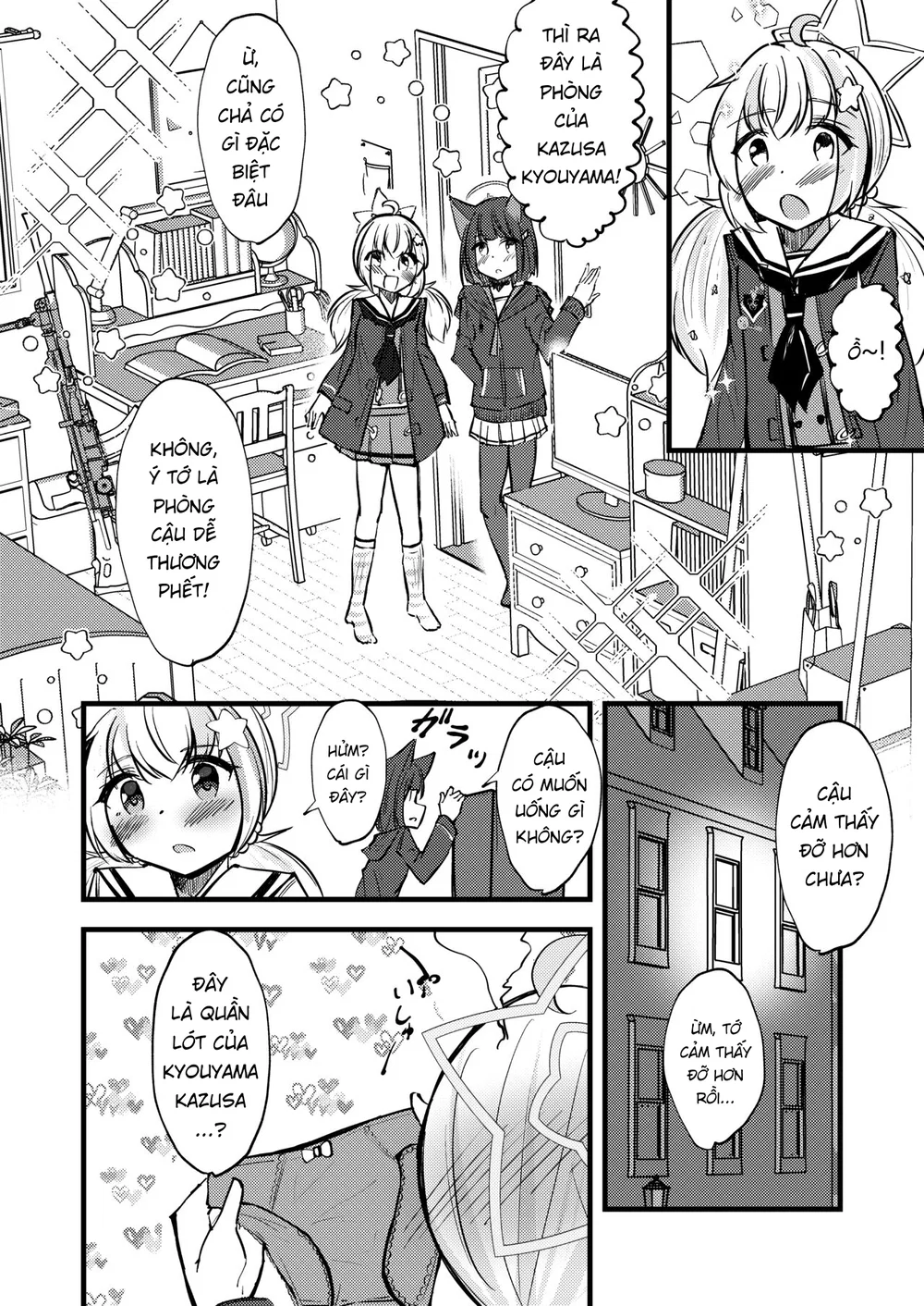 KazuRei - Chap 1 - 9
