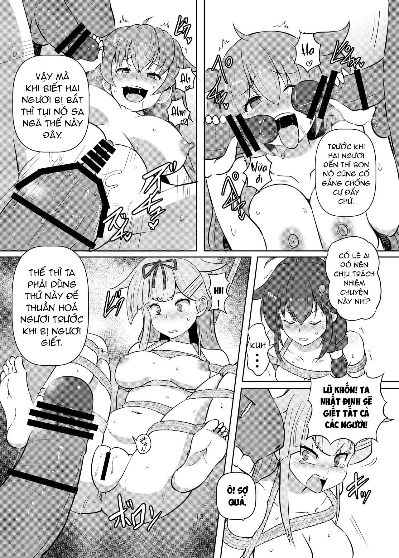 Taimakan Yuudachi Shigure Kinbaku Ryoujoku Emaki - Chap 1 - 12