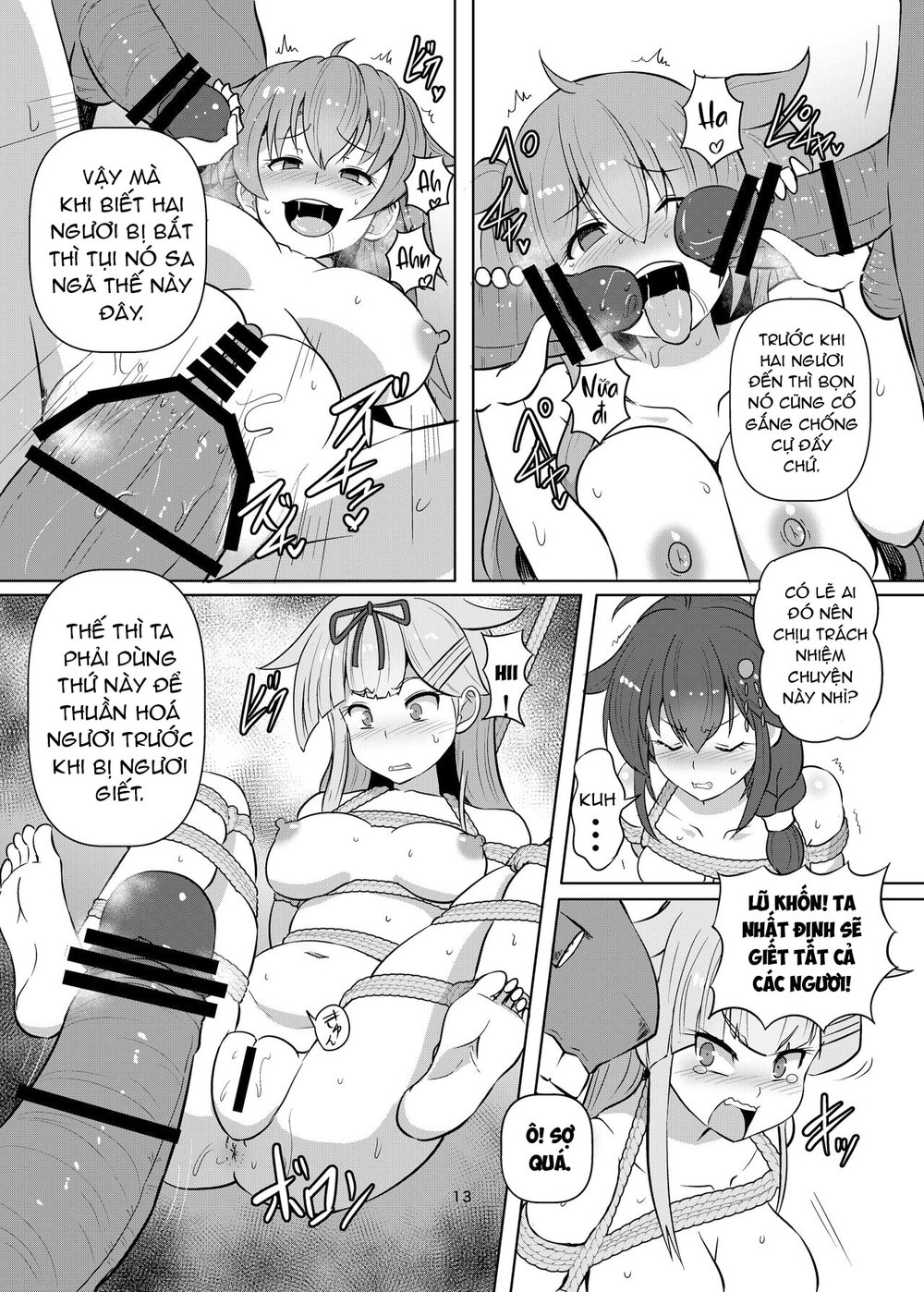 Taimakan Yuudachi Shigure Kinbaku Ryoujoku Emaki - Chap 1 - 12