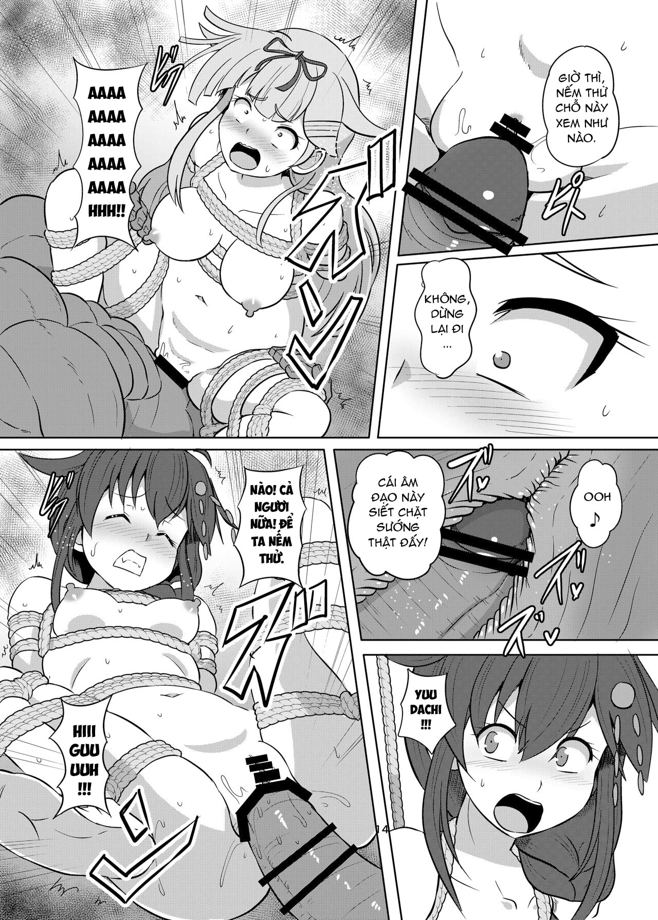 Taimakan Yuudachi Shigure Kinbaku Ryoujoku Emaki - Chap 1 - 13