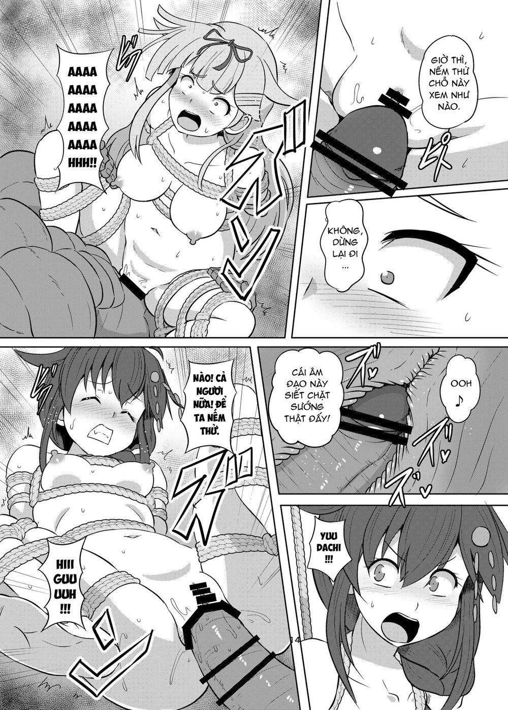 Taimakan Yuudachi Shigure Kinbaku Ryoujoku Emaki - Chap 1 - 13