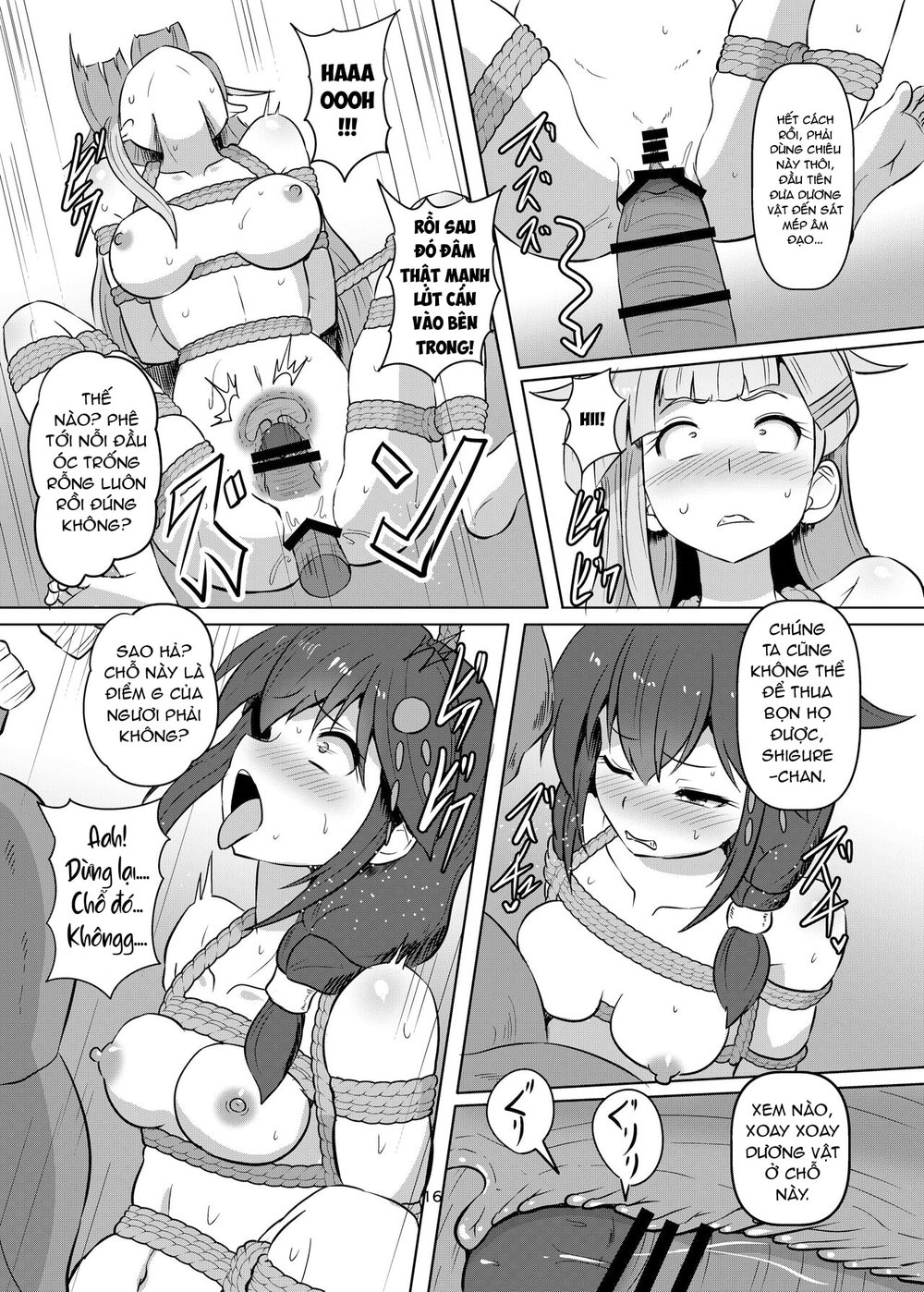 Taimakan Yuudachi Shigure Kinbaku Ryoujoku Emaki - Chap 1 - 15