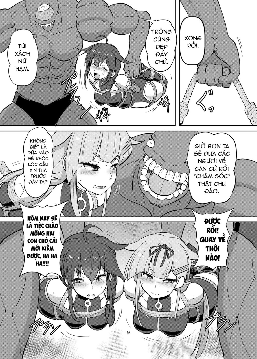 Taimakan Yuudachi Shigure Kinbaku Ryoujoku Emaki - Chap 1 - 8