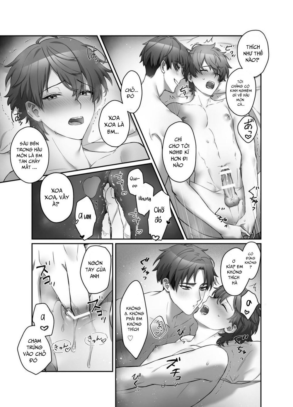 Moro Kan Chikubi DeliHeal DK - Oneshot 2 - 12