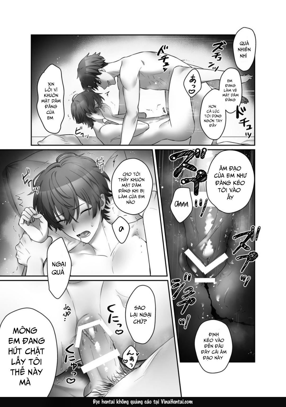 Moro Kan Chikubi DeliHeal DK - Oneshot 2 - 20