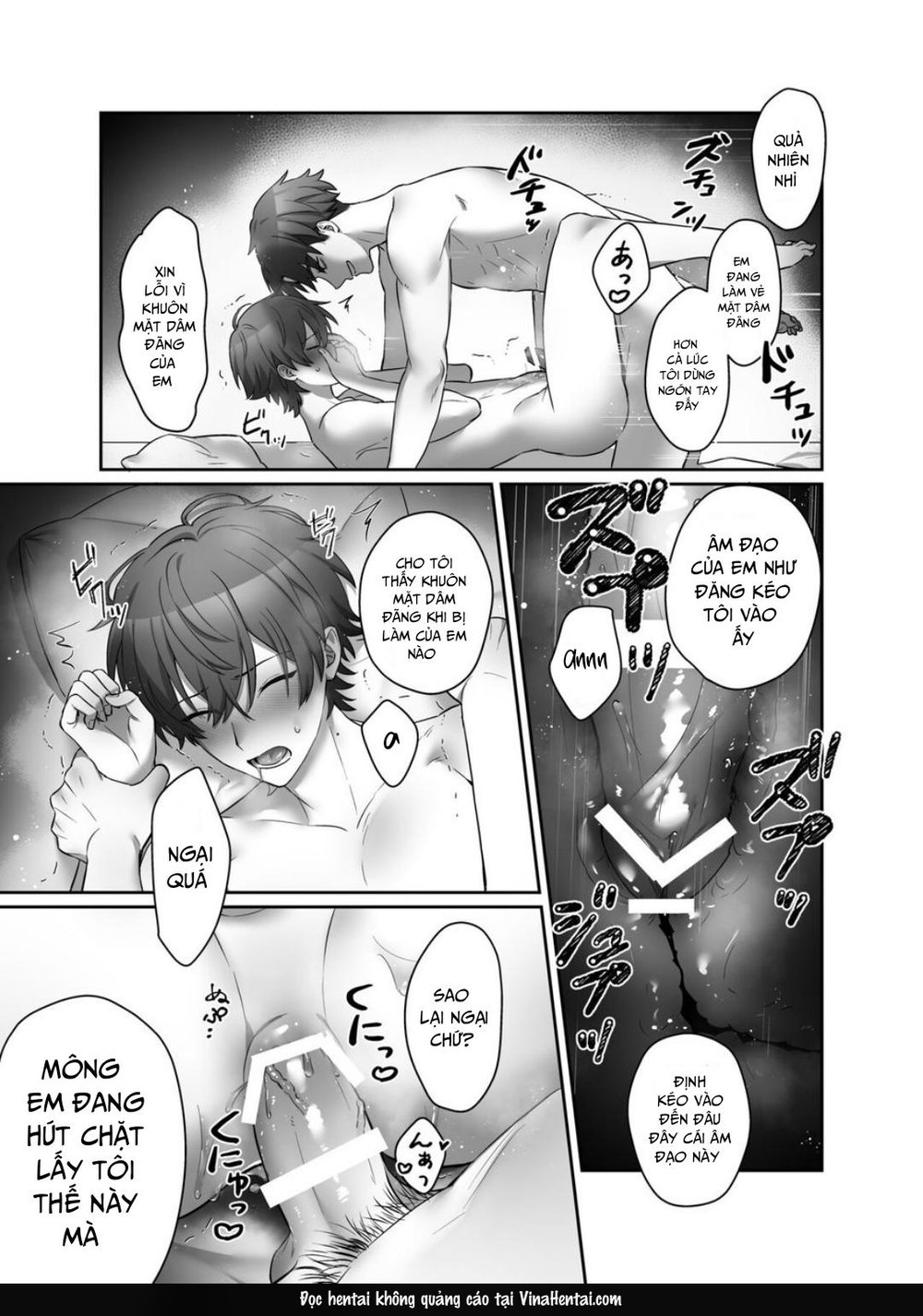 Moro Kan Chikubi DeliHeal DK - Oneshot 2 - 20