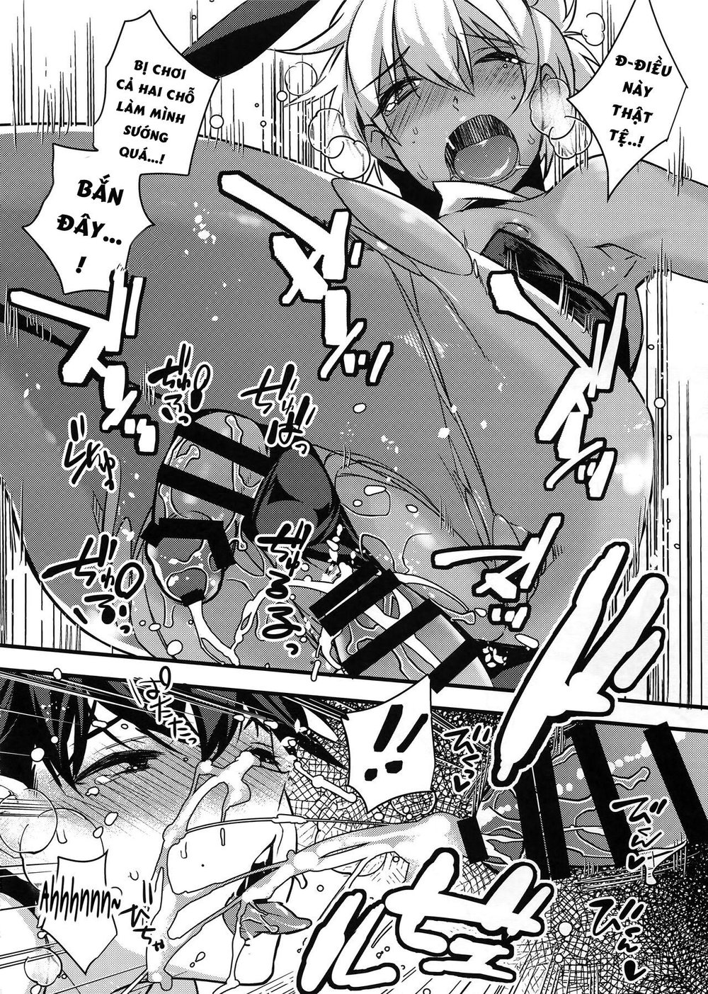 Bunny Boys - Oneshot - 19