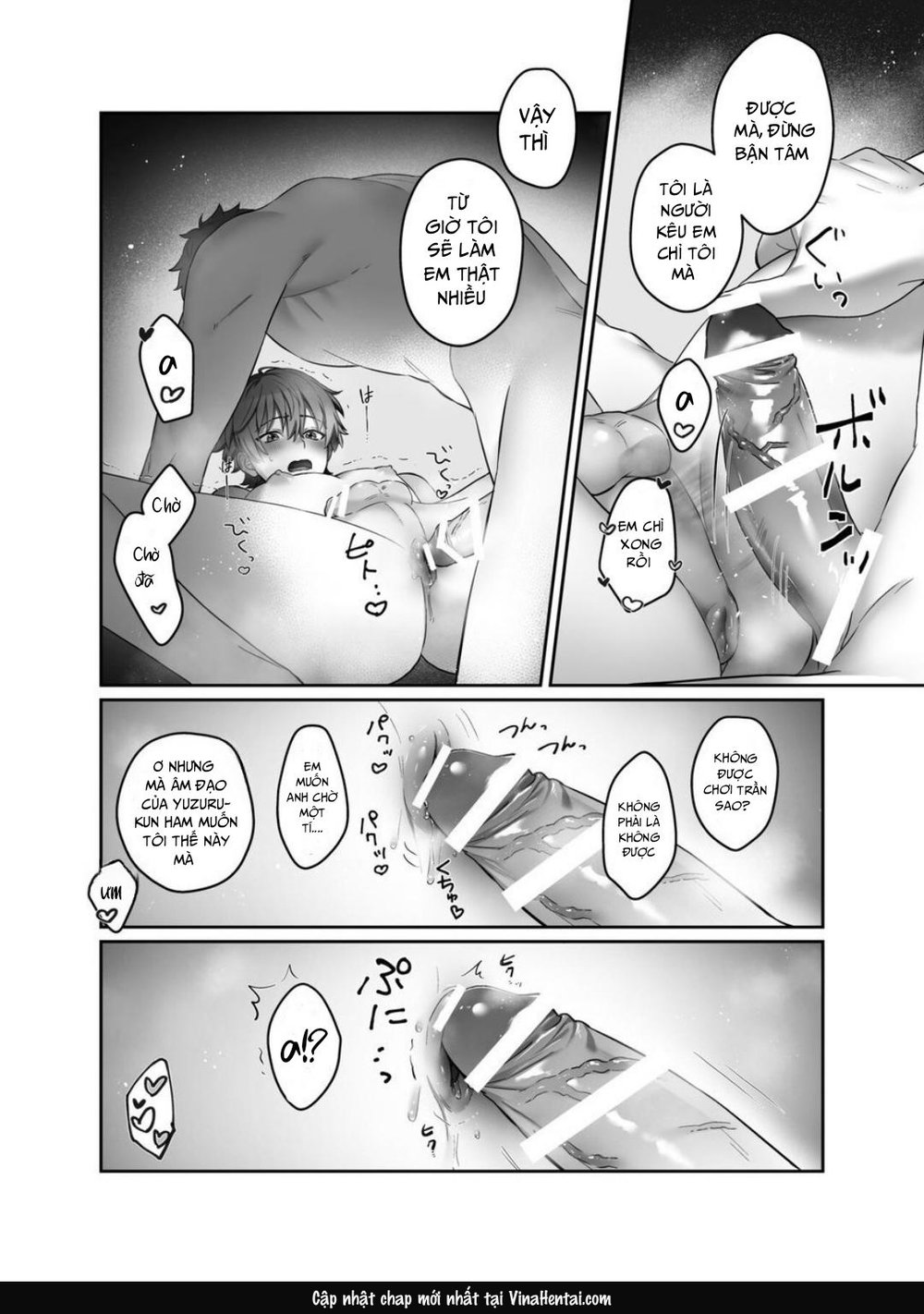 Moro Kan Chikubi DeliHeal DK - Oneshot - 15