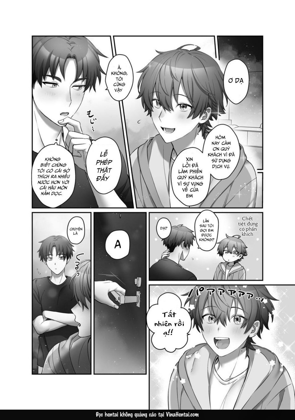 Moro Kan Chikubi DeliHeal DK - Oneshot - 31