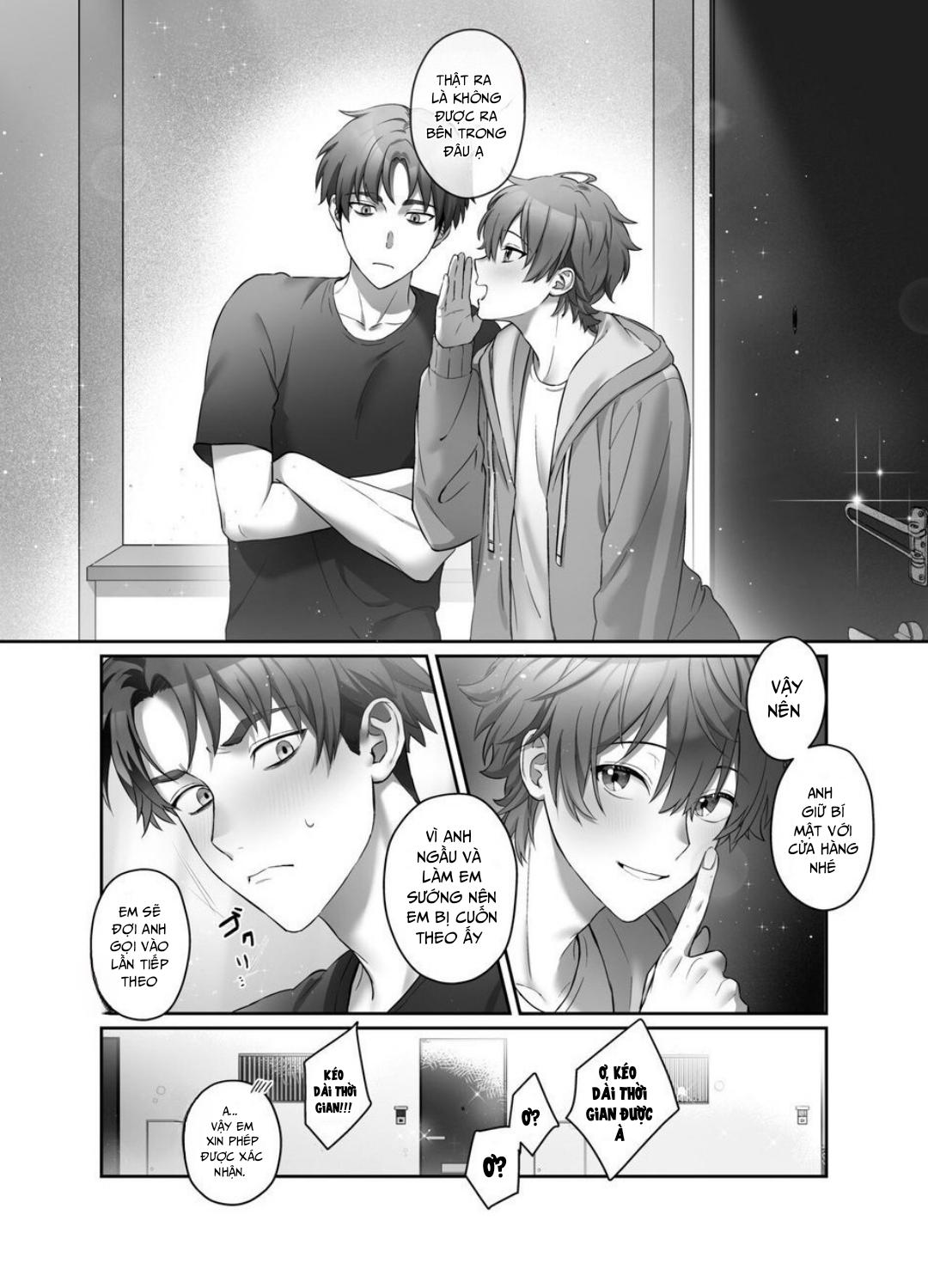 Moro Kan Chikubi DeliHeal DK - Oneshot - 32