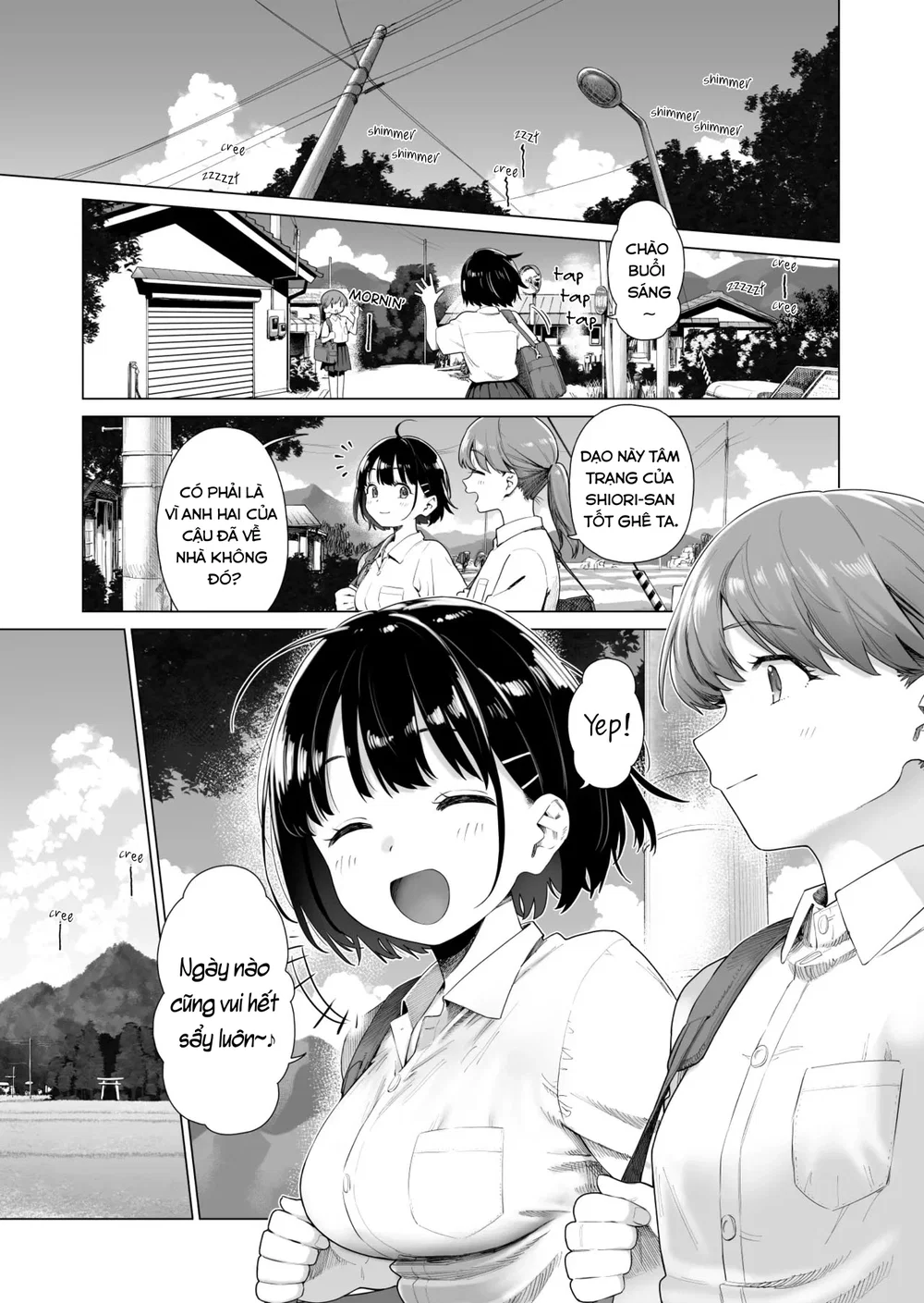 Inaka Imouto to Muchi no Yuuwaku 2 | The Countr... - Chip To 1 - 13