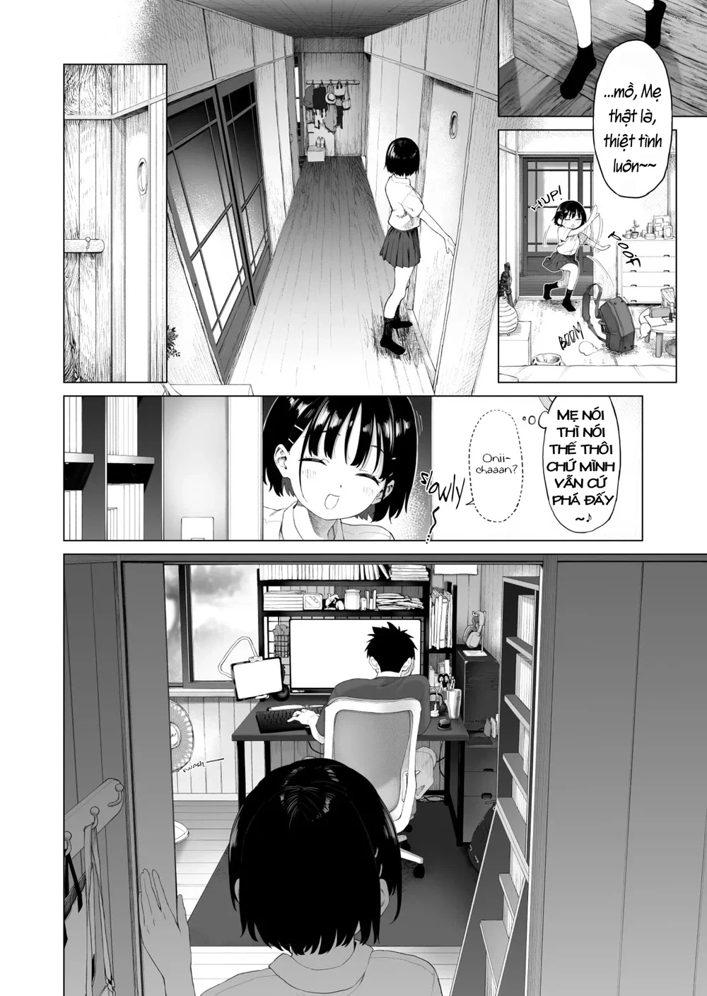 Inaka Imouto to Muchi no Yuuwaku 2 | The Countr... - Chip To 1 - 16