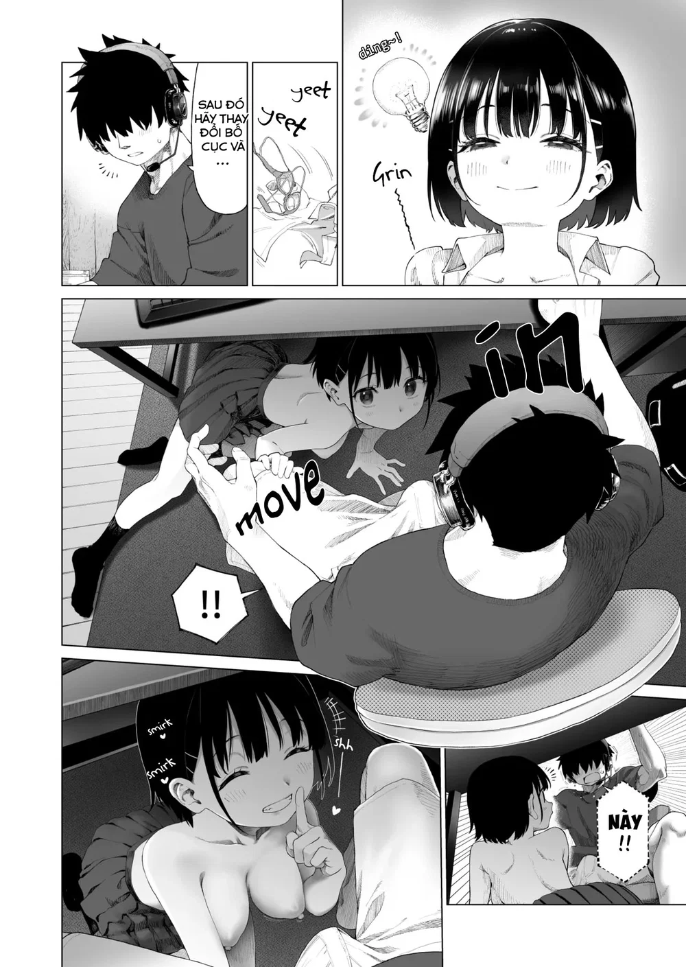 Inaka Imouto to Muchi no Yuuwaku 2 | The Countr... - Chip To 1 - 20
