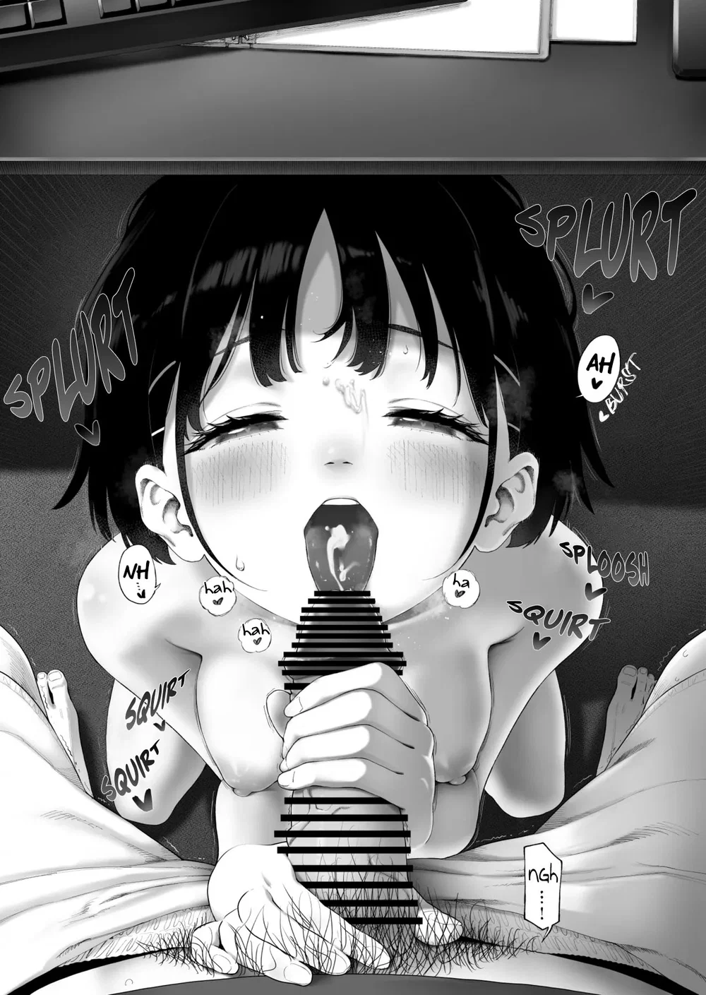 Inaka Imouto to Muchi no Yuuwaku 2 | The Countr... - Chip To 1 - 24