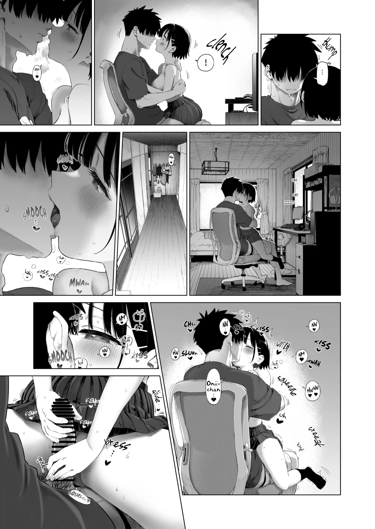 Inaka Imouto to Muchi no Yuuwaku 2 | The Countr... - Chip To 1 - 29