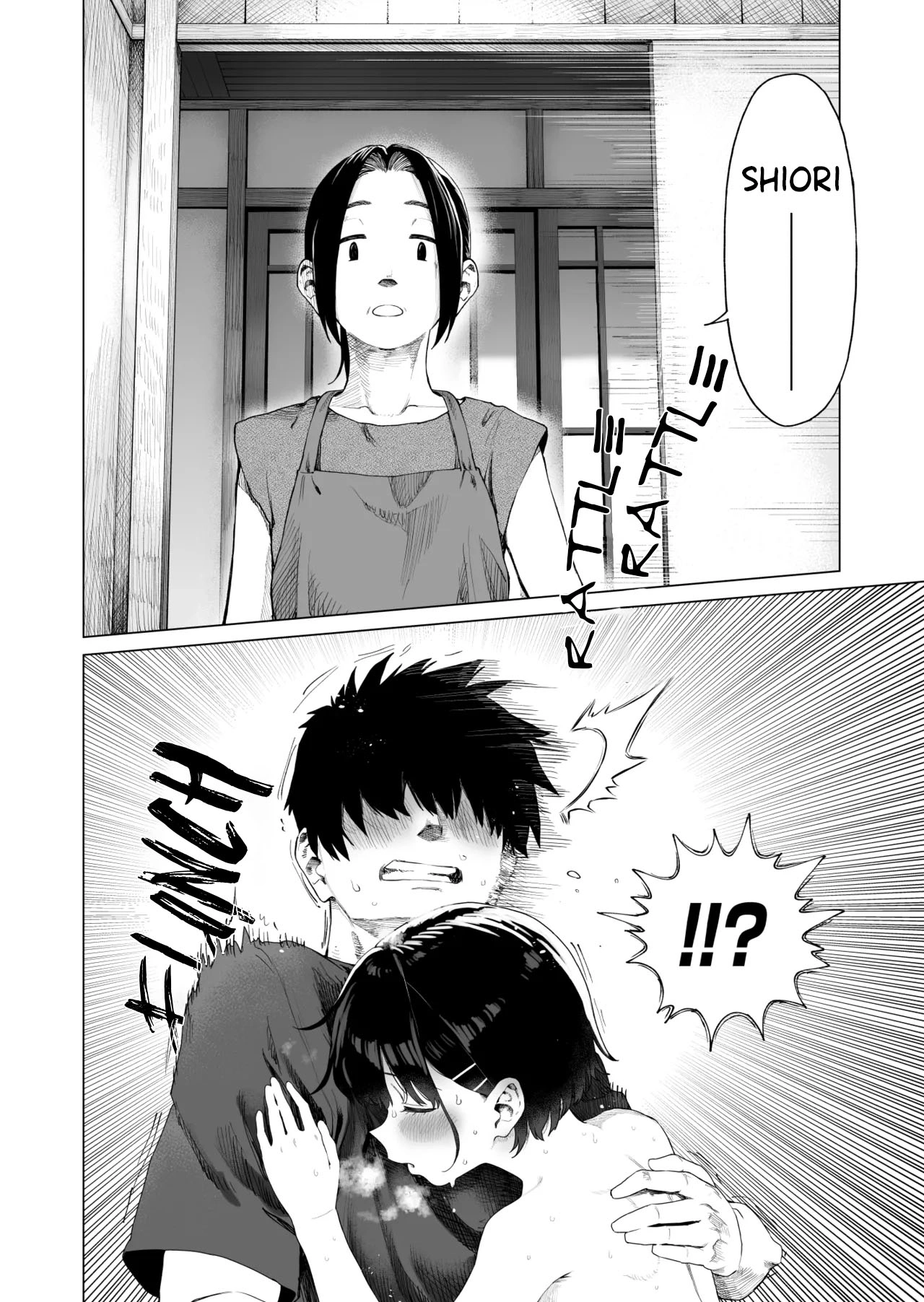 Inaka Imouto to Muchi no Yuuwaku 2 | The Countr... - Chip To 1 - 34