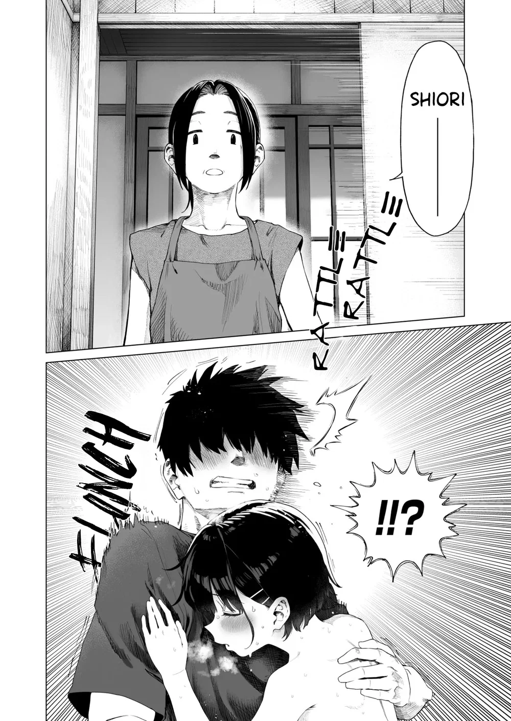 Inaka Imouto to Muchi no Yuuwaku 2 | The Countr... - Chip To 1 - 34
