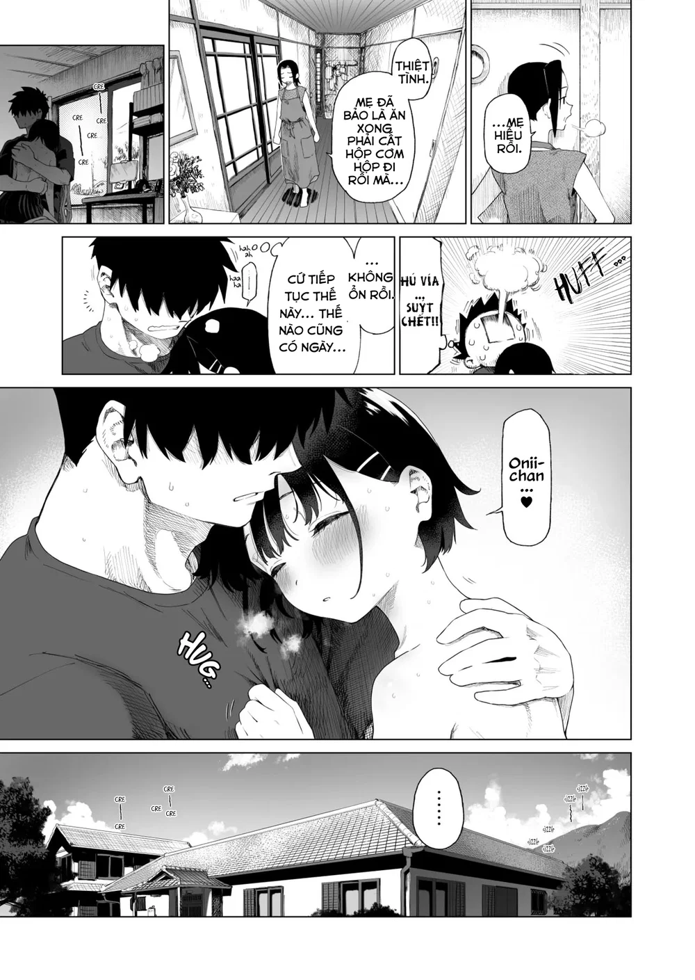Inaka Imouto to Muchi no Yuuwaku 2 | The Countr... - Chip To 1 - 37