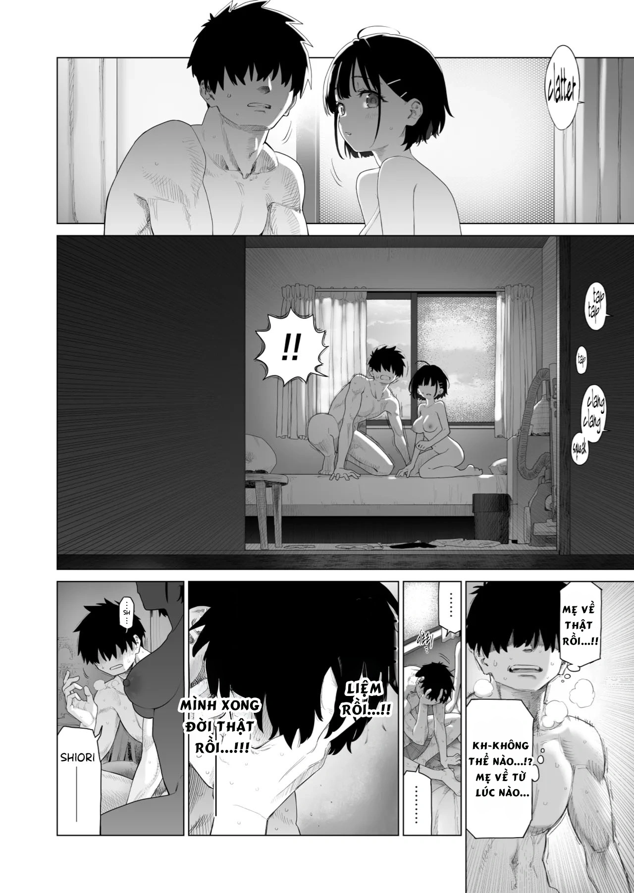 Inaka Imouto to Muchi no Yuuwaku 2 | The Countr... - Chip To 1 - 62