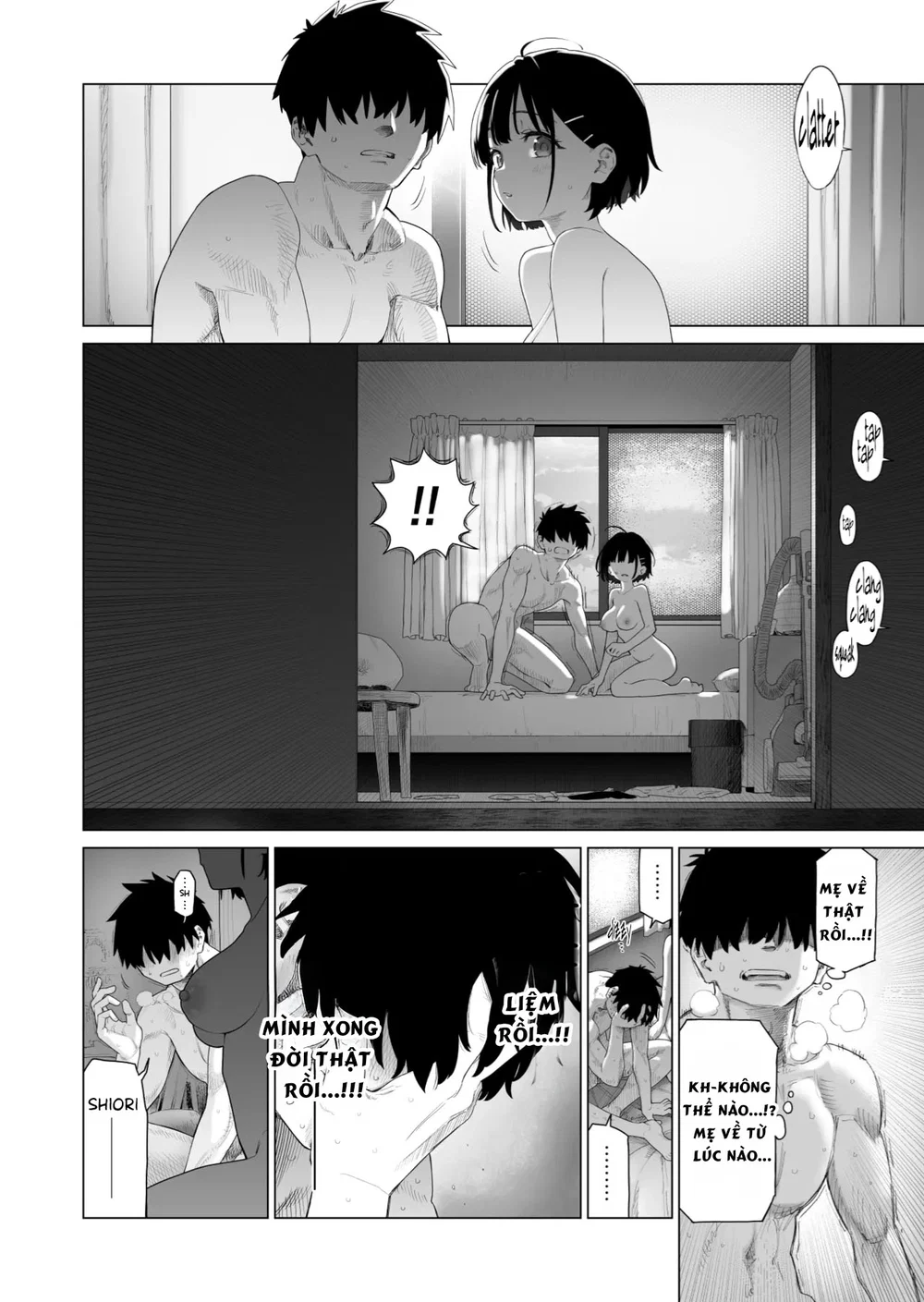 Inaka Imouto to Muchi no Yuuwaku 2 | The Countr... - Chip To 1 - 62