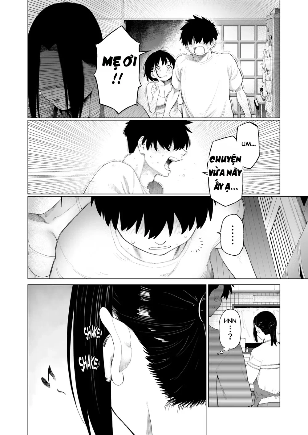 Inaka Imouto to Muchi no Yuuwaku 2 | The Countr... - Chip To 1 - 66
