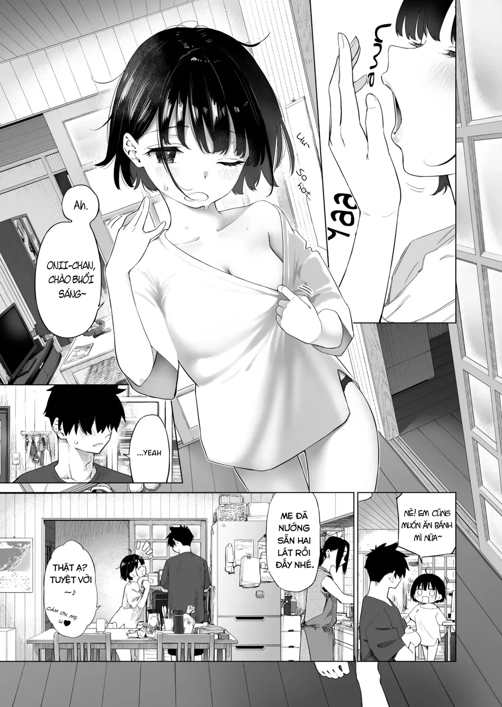Inaka Imouto to Muchi no Yuuwaku 2 | The Countr... - Chip To 1 - 7
