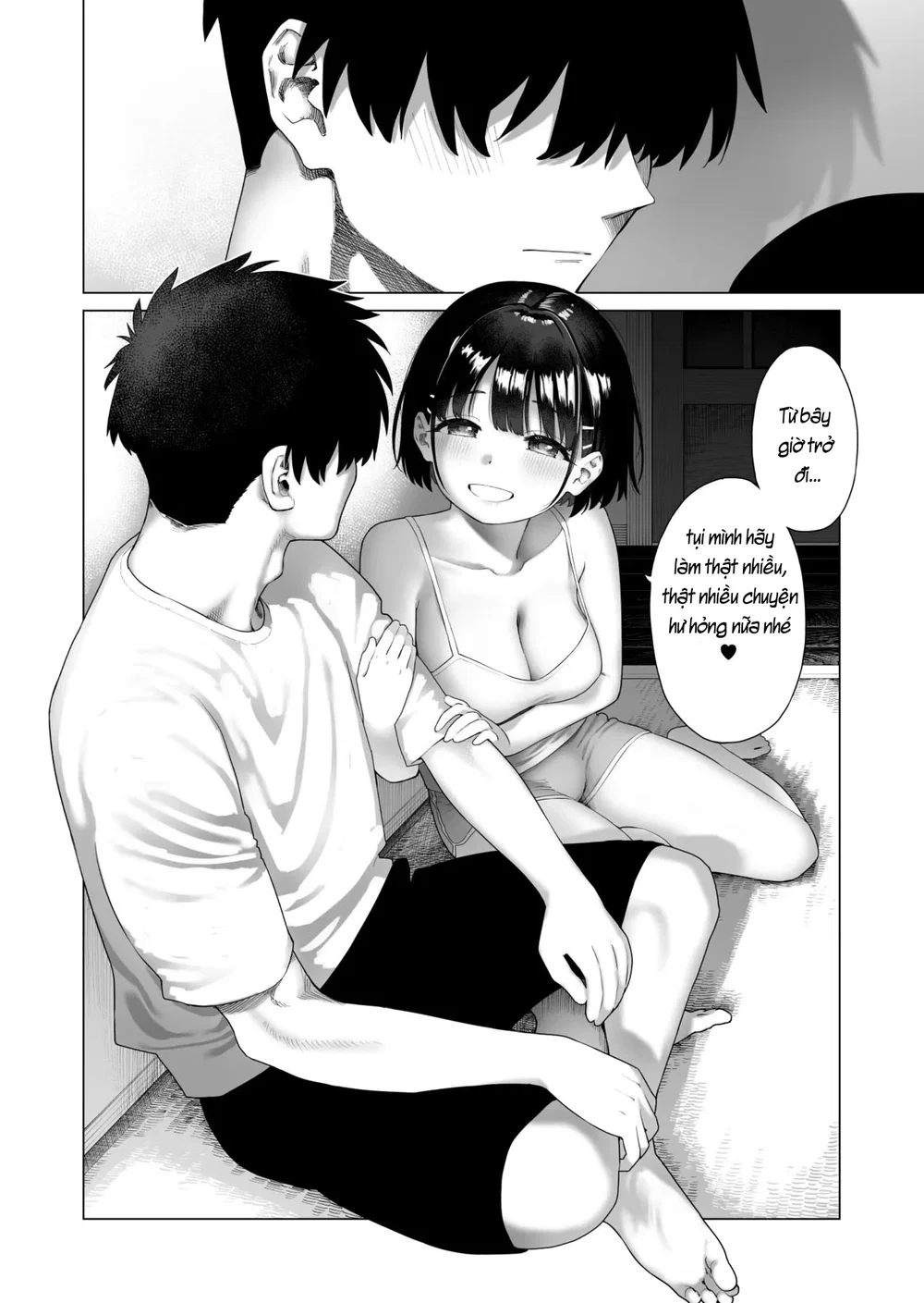 Inaka Imouto to Muchi no Yuuwaku 2 | The Countr... - Chip To 1 - 72
