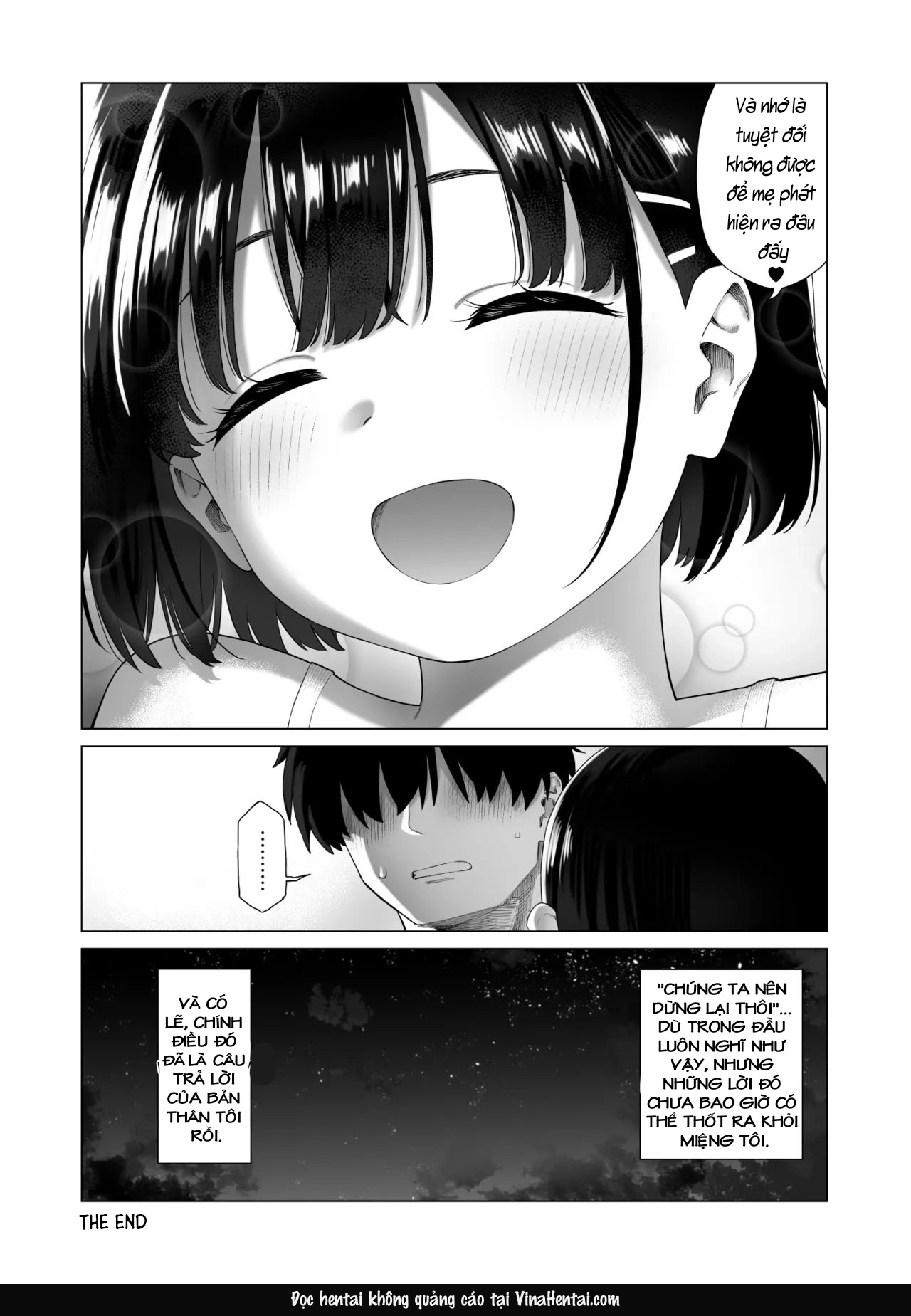 Inaka Imouto to Muchi no Yuuwaku 2 | The Countr... - Chip To 1 - 73