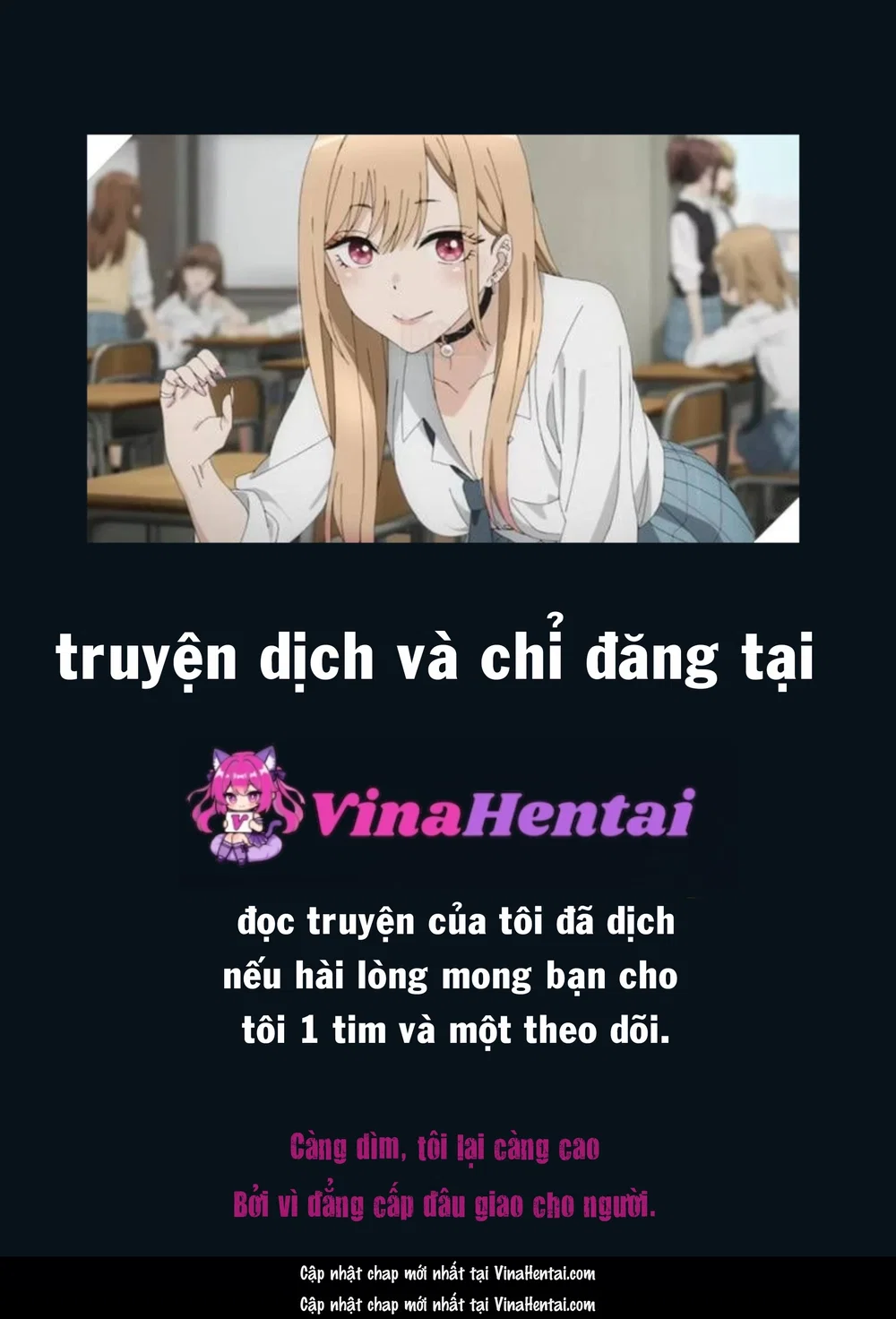 Inaka Imouto to Muchi no Yuuwaku 2 | The Countr... - Chip To 1 - 76