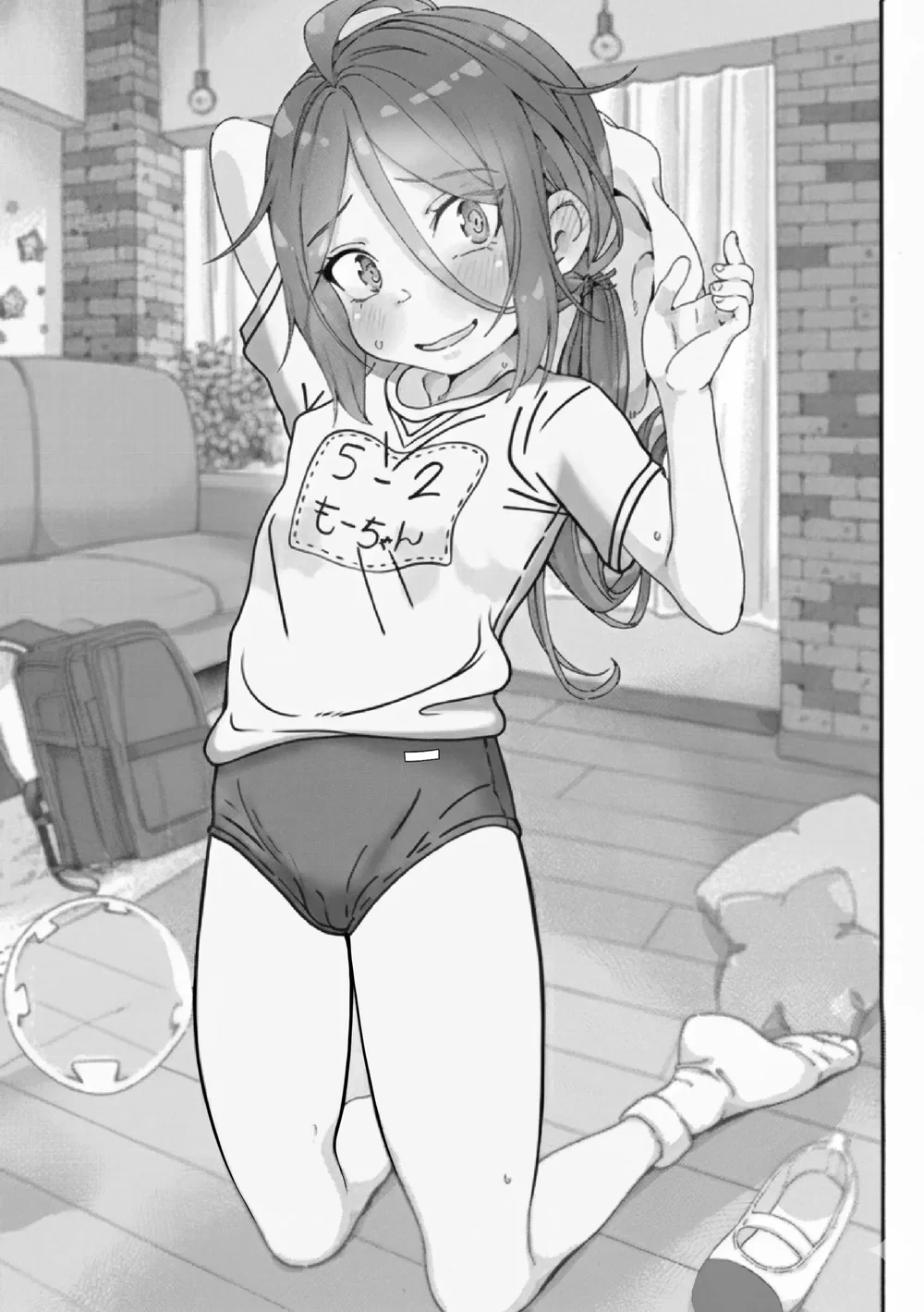 Tập Phim JAV Hay Nhất Về Loli!!! - Oneshot - 39