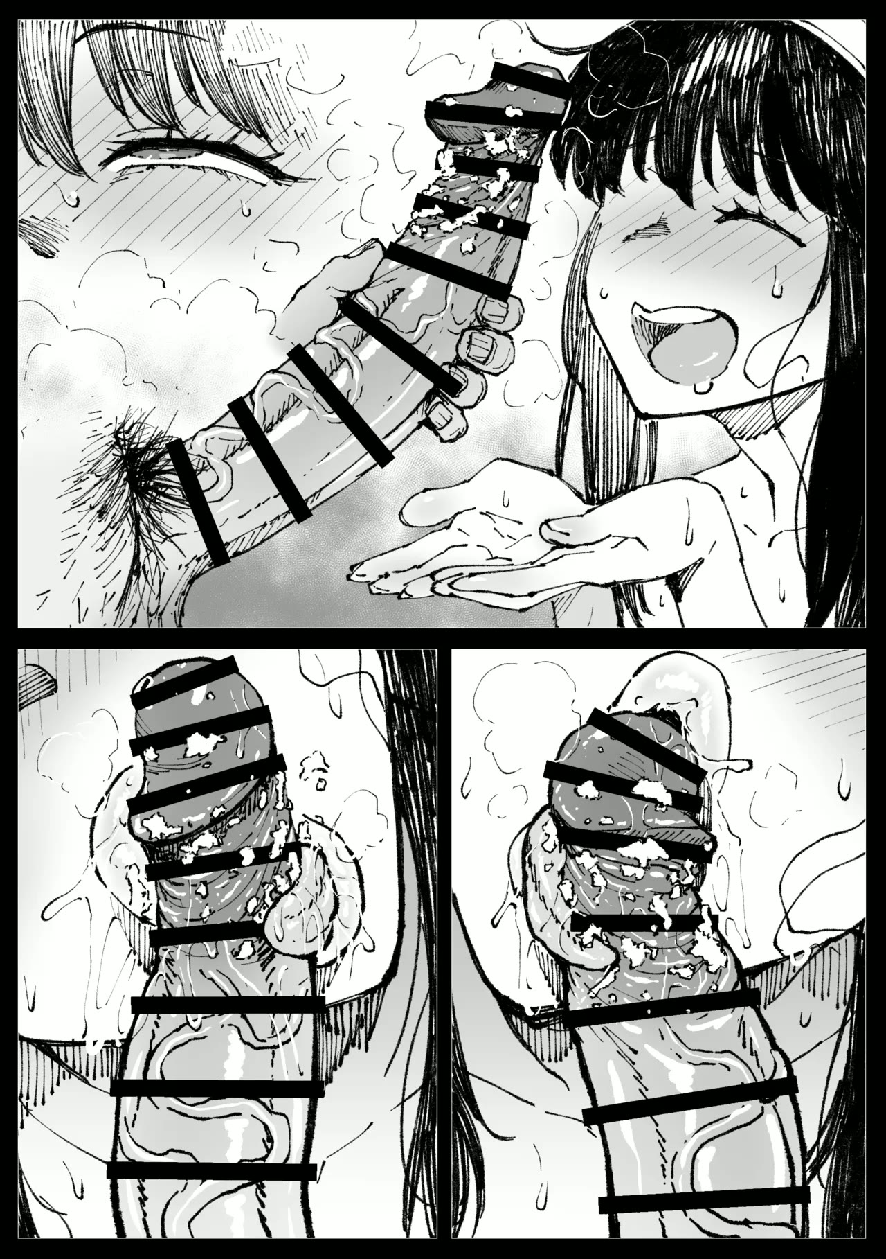 [Ahemaru] Lũ Già Vô Gia Cư Và Cô Vợ Yor (SPY×FA... - Chap 2 - 3