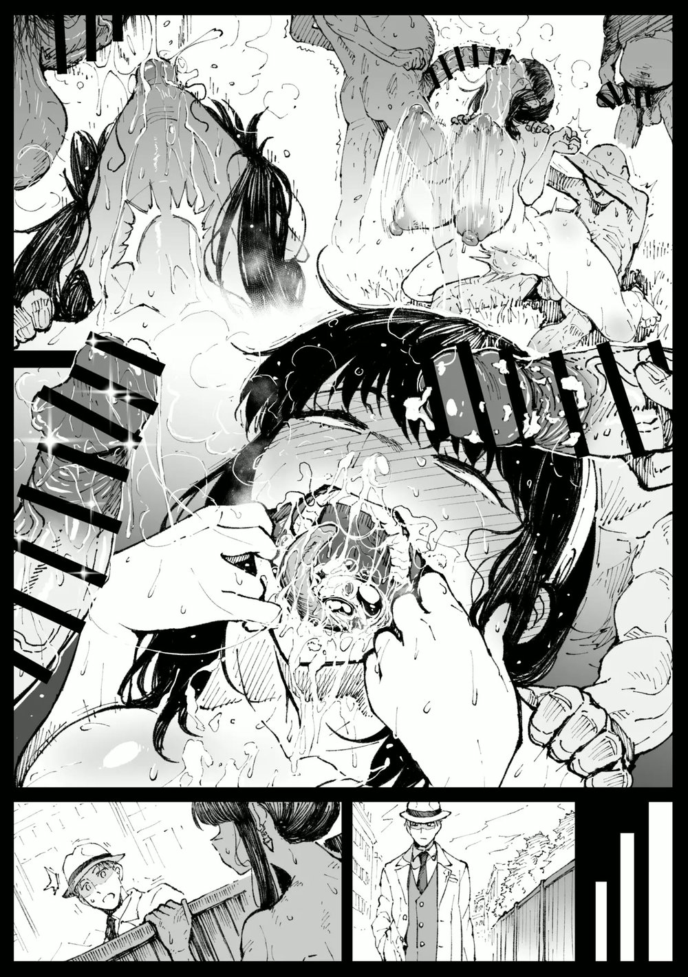 [Ahemaru] Lũ Già Vô Gia Cư Và Cô Vợ Yor (SPY×FA... - Chap 2 - 5