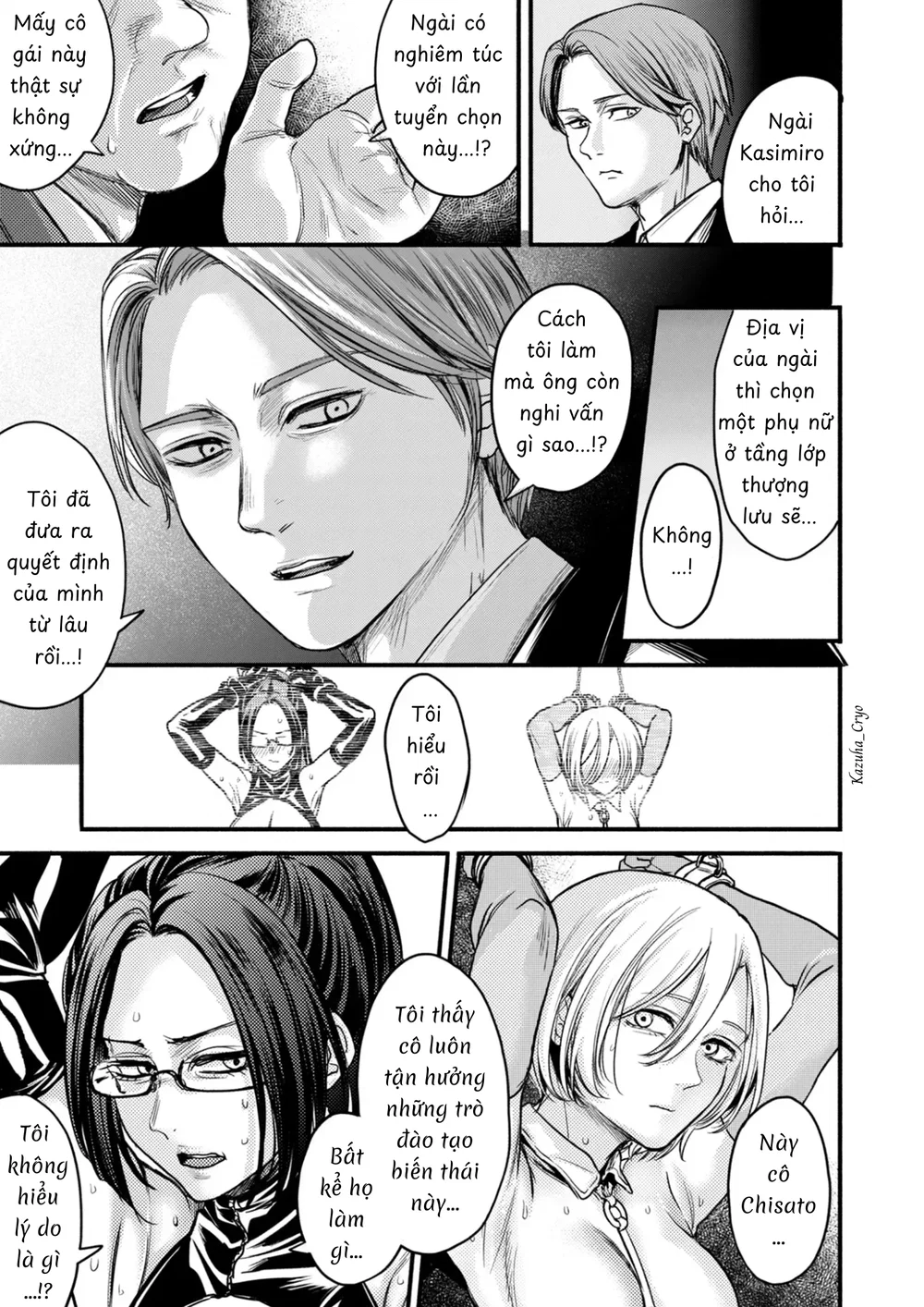 Tuyển vợ cho chủ tịch - Chap 3 - 12