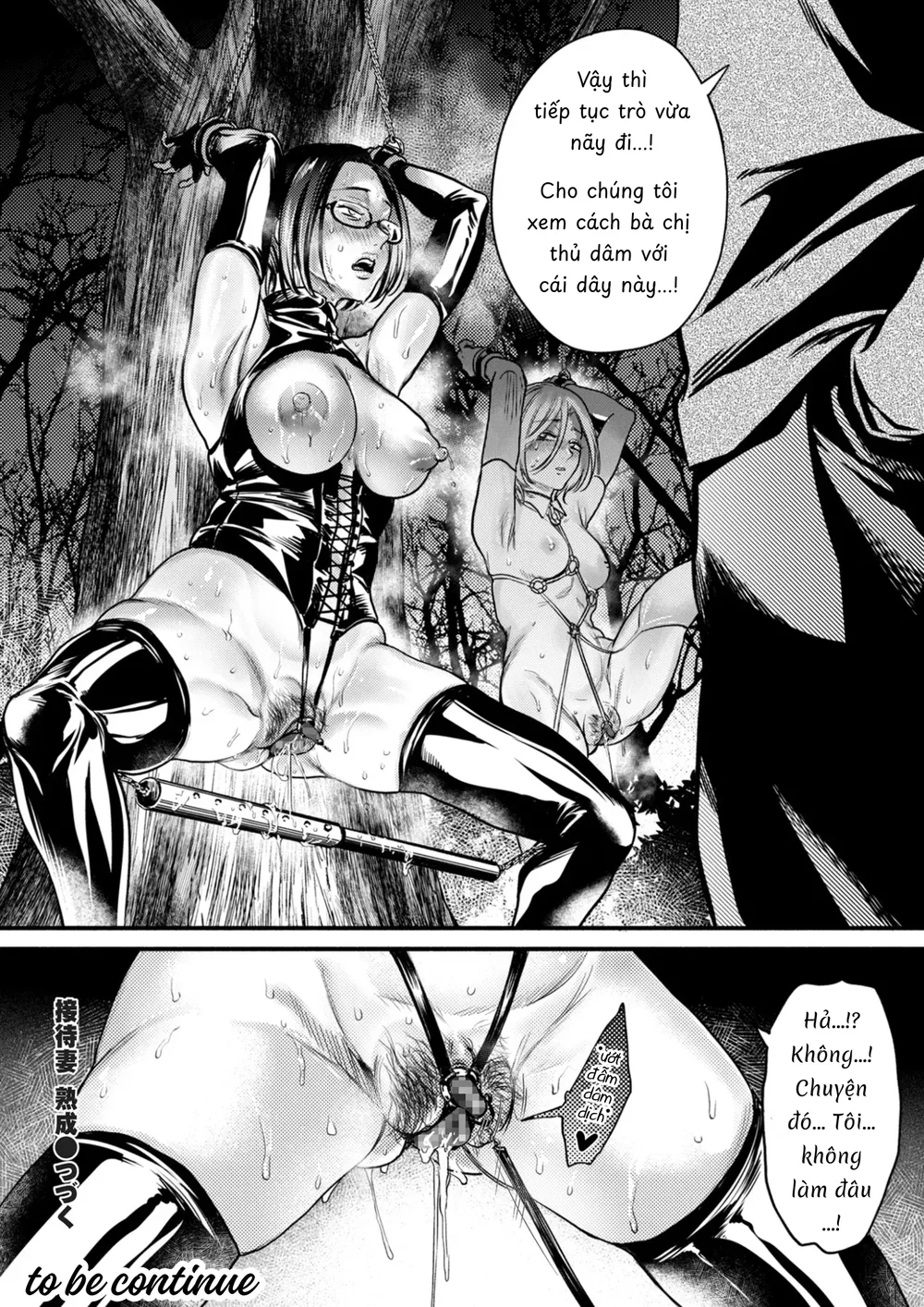 Tuyển vợ cho chủ tịch - Chap 3 - 25