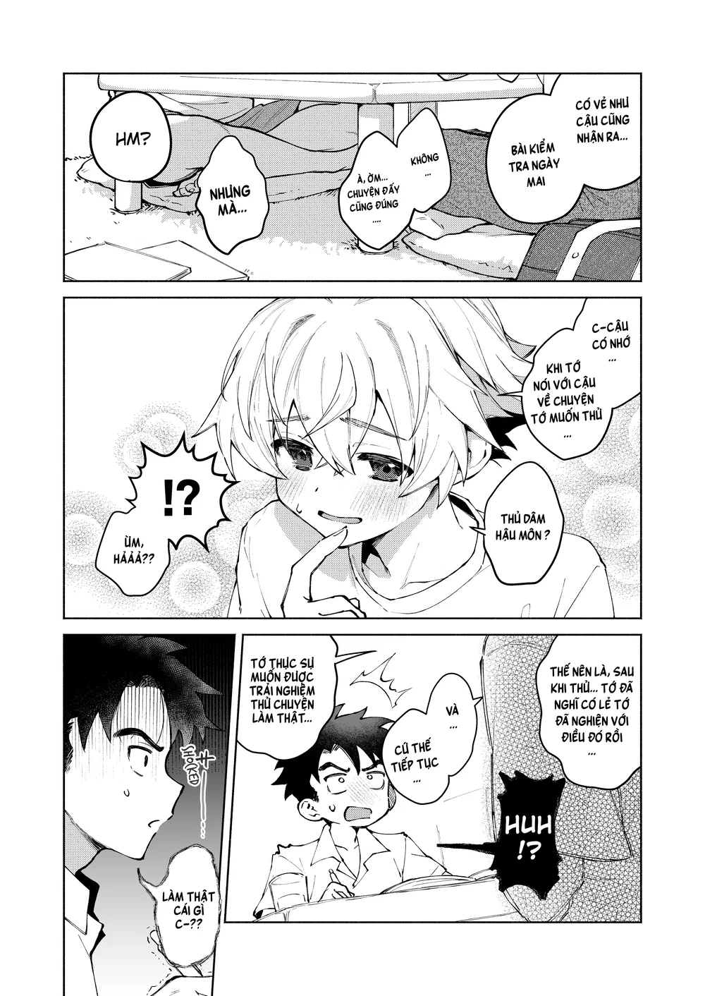 Nếu như ai cũng được, vậy sao không làm cùng vớ... - Chap 1 - 33