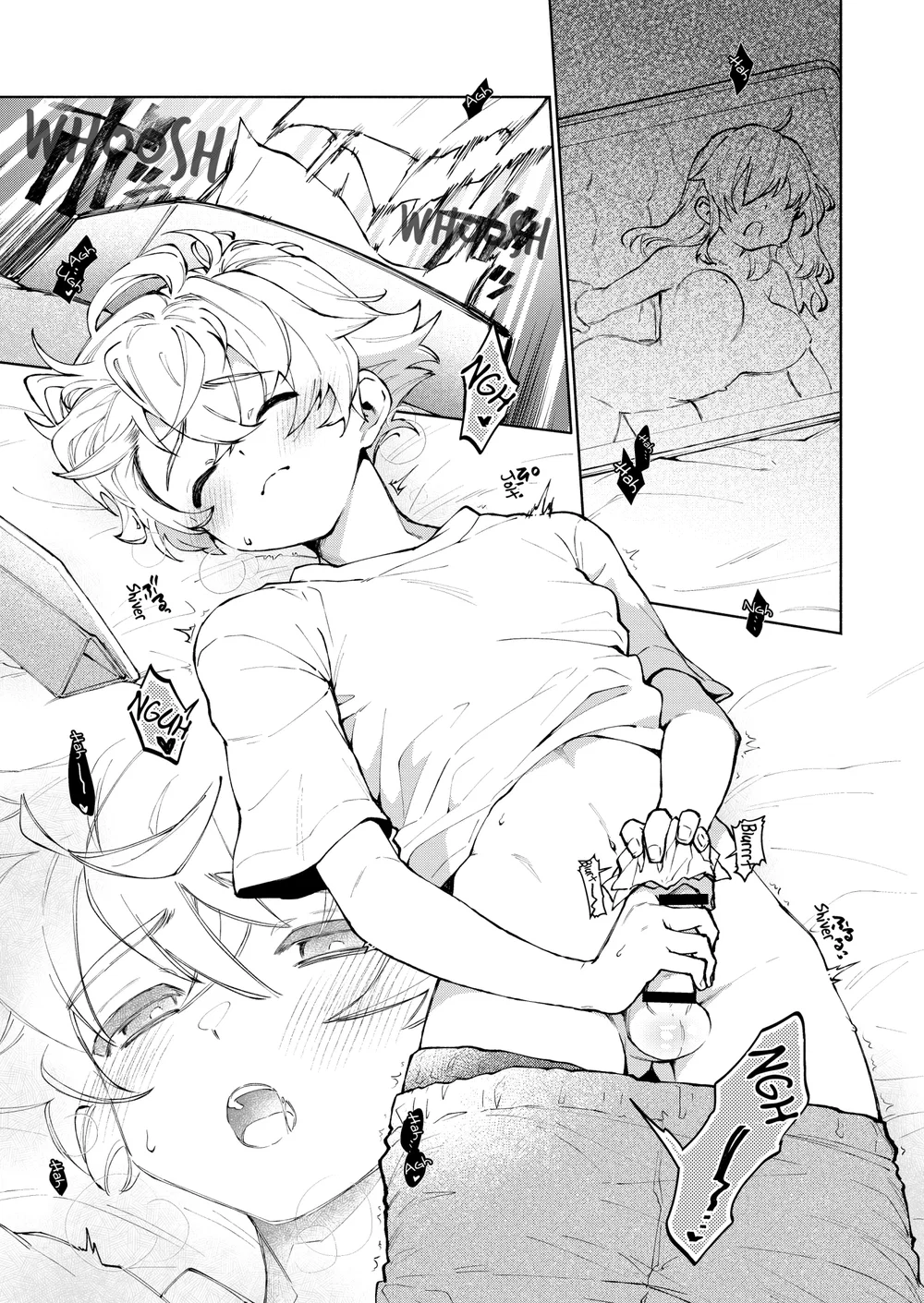 Nếu như ai cũng được, vậy sao không làm cùng vớ... - Chap 1 - 4