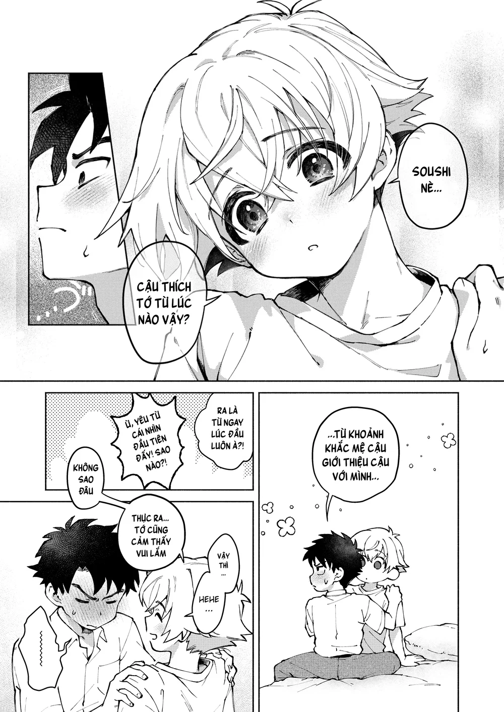 Nếu như ai cũng được, vậy sao không làm cùng vớ... - Chap 1 - 44