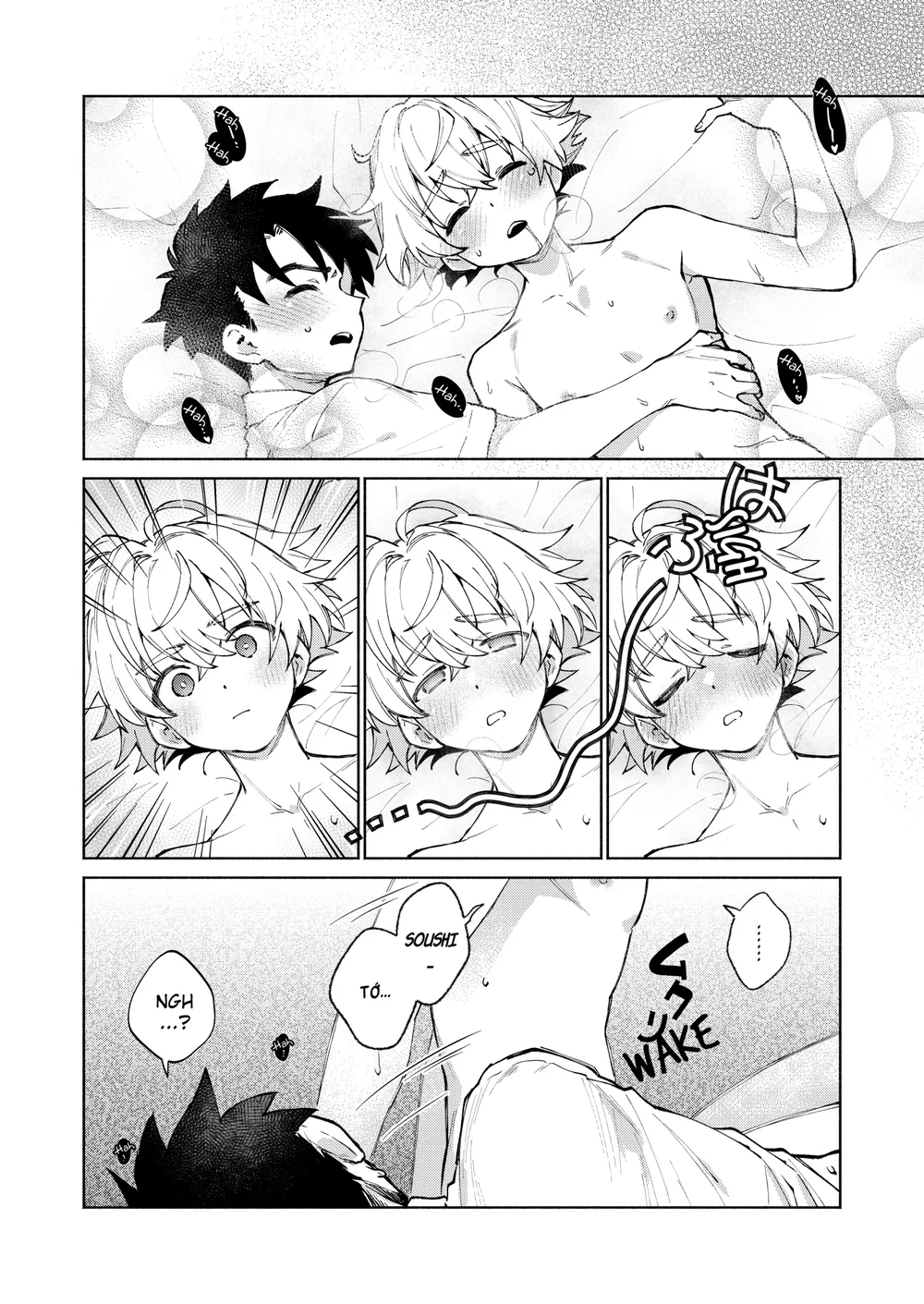 Nếu như ai cũng được, vậy sao không làm cùng vớ... - Chap 1 - 63