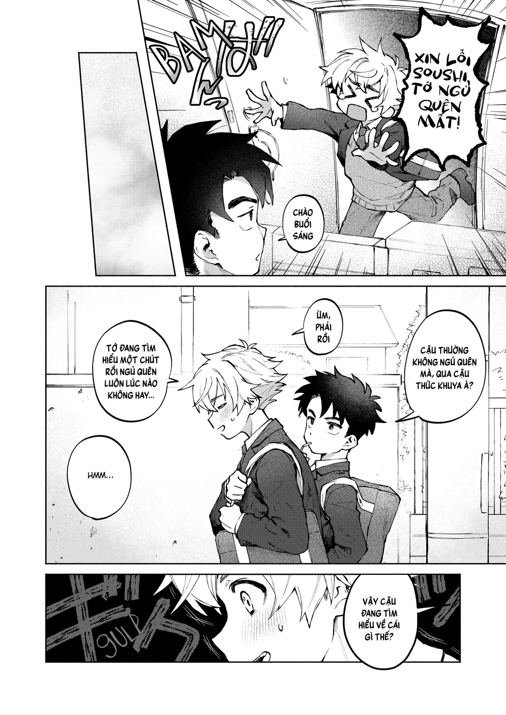 Nếu như ai cũng được, vậy sao không làm cùng vớ... - Chap 1 - 9