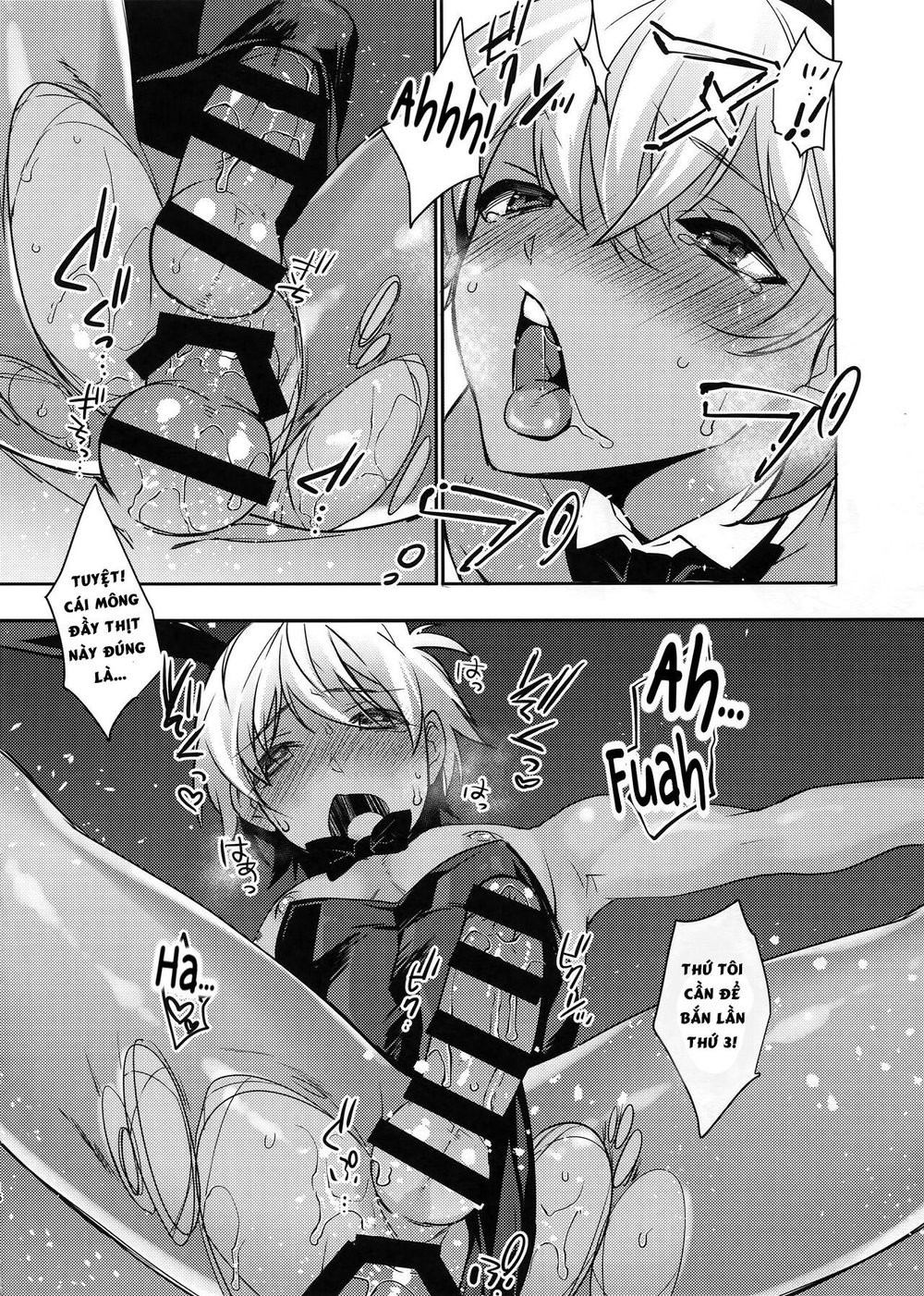 Bunny Boys - Oneshot 2 - 15