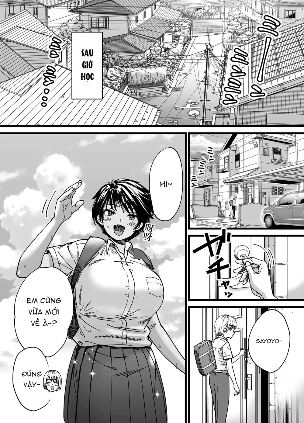 Kasshoku Dekadeka Boyish! Nagisa-chan - Chap 1 - 14