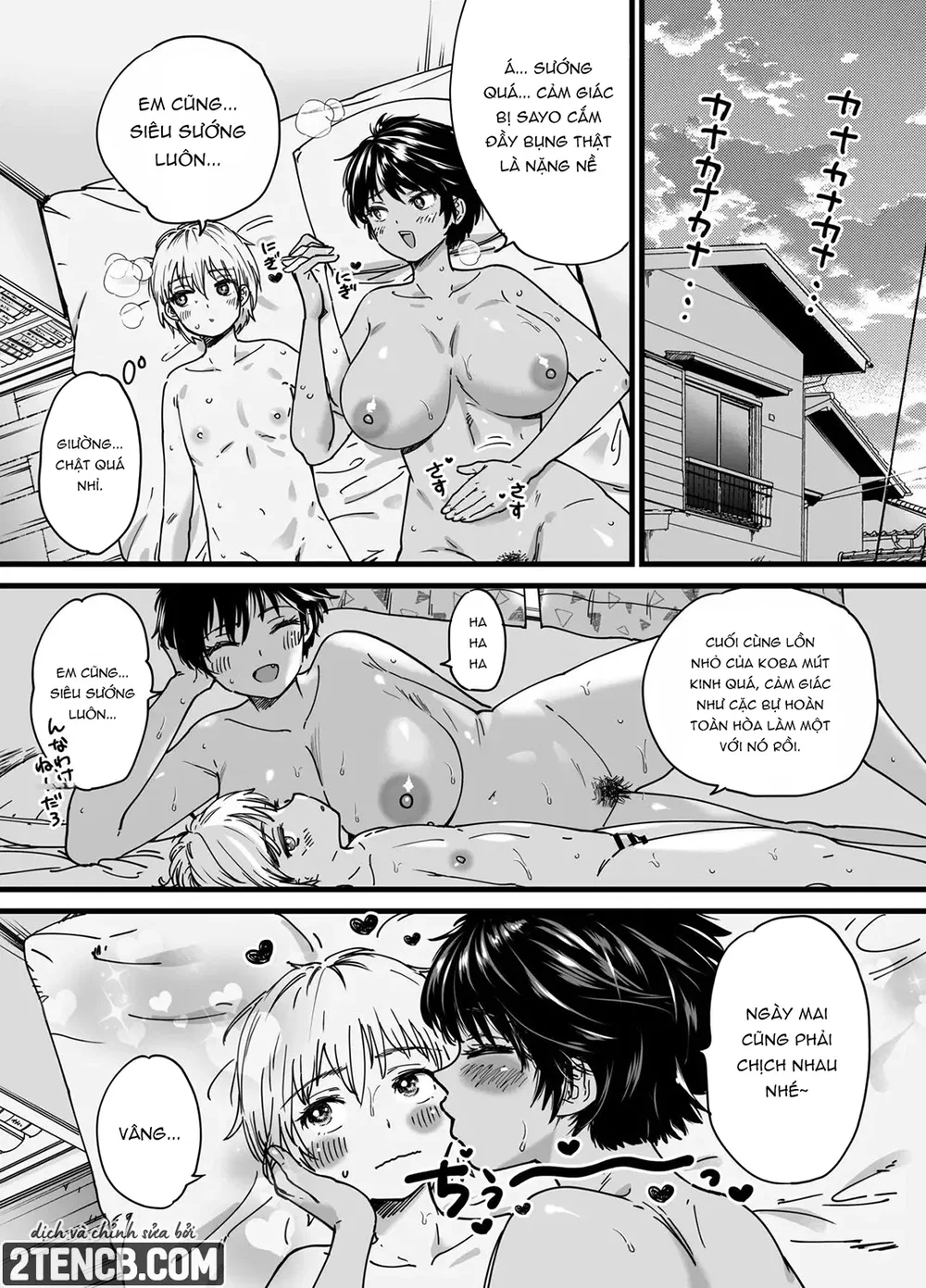 Kasshoku Dekadeka Boyish! Nagisa-chan - Chap 1 - 39
